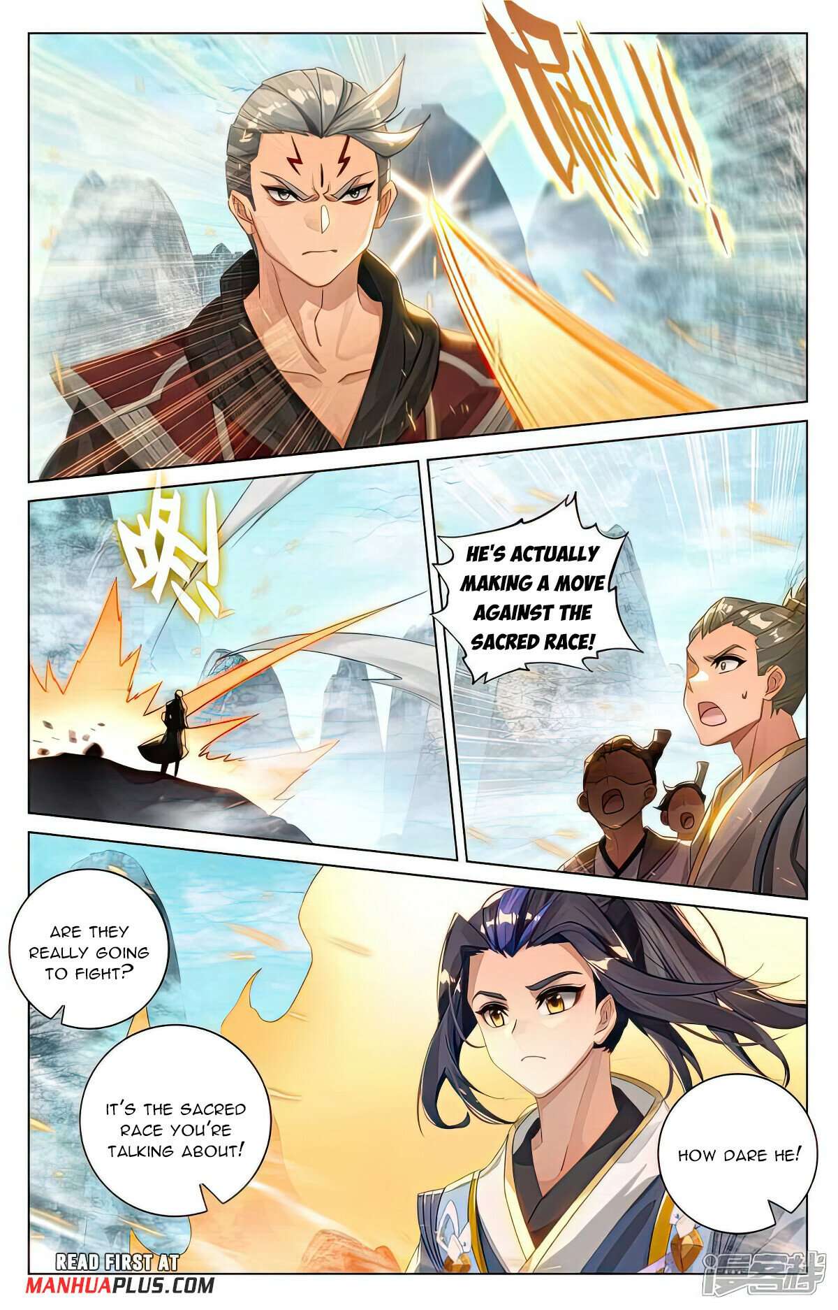 Yuan Zun Chapter 1053 page 5