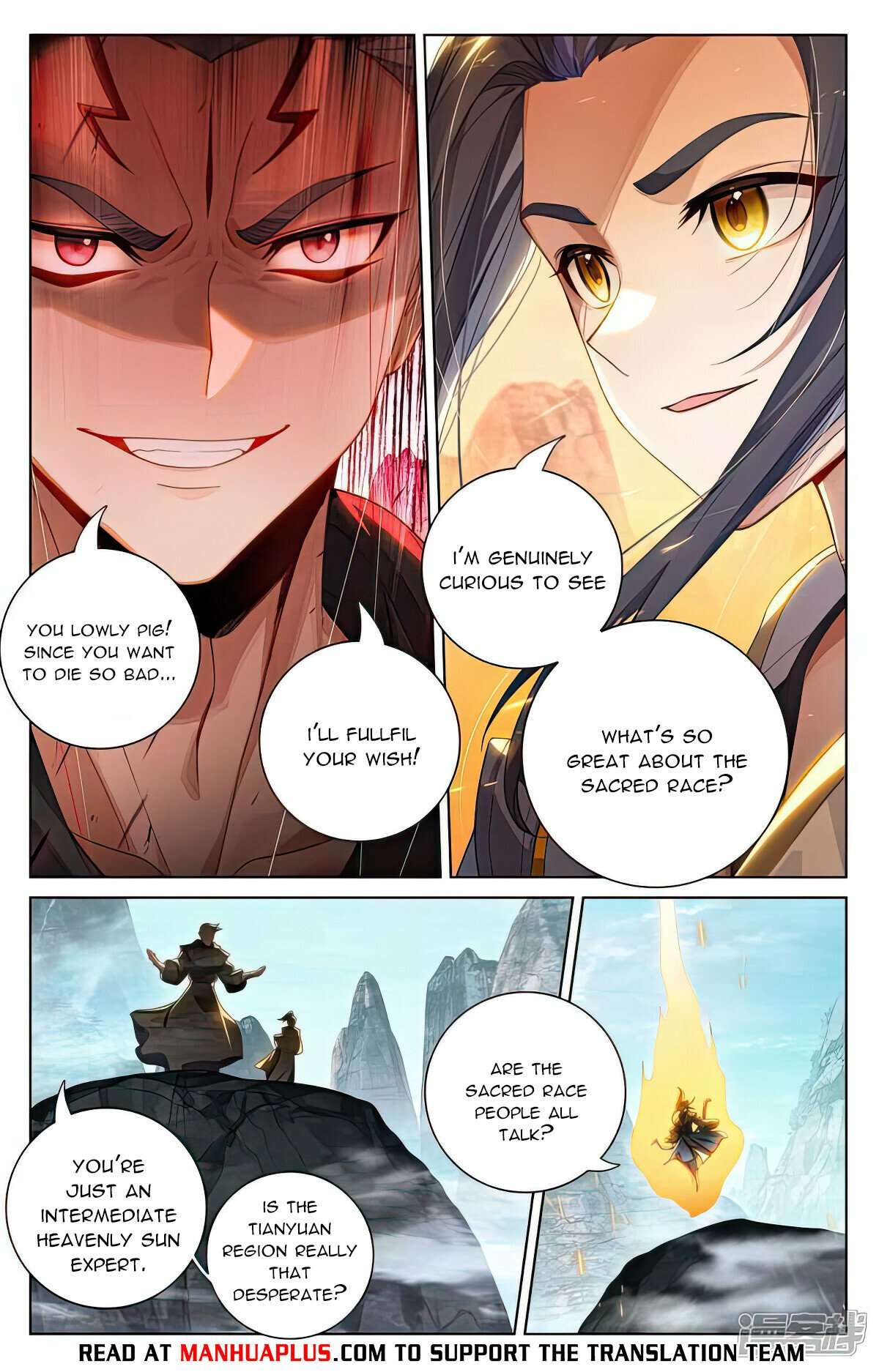 Yuan Zun Chapter 1053 page 6