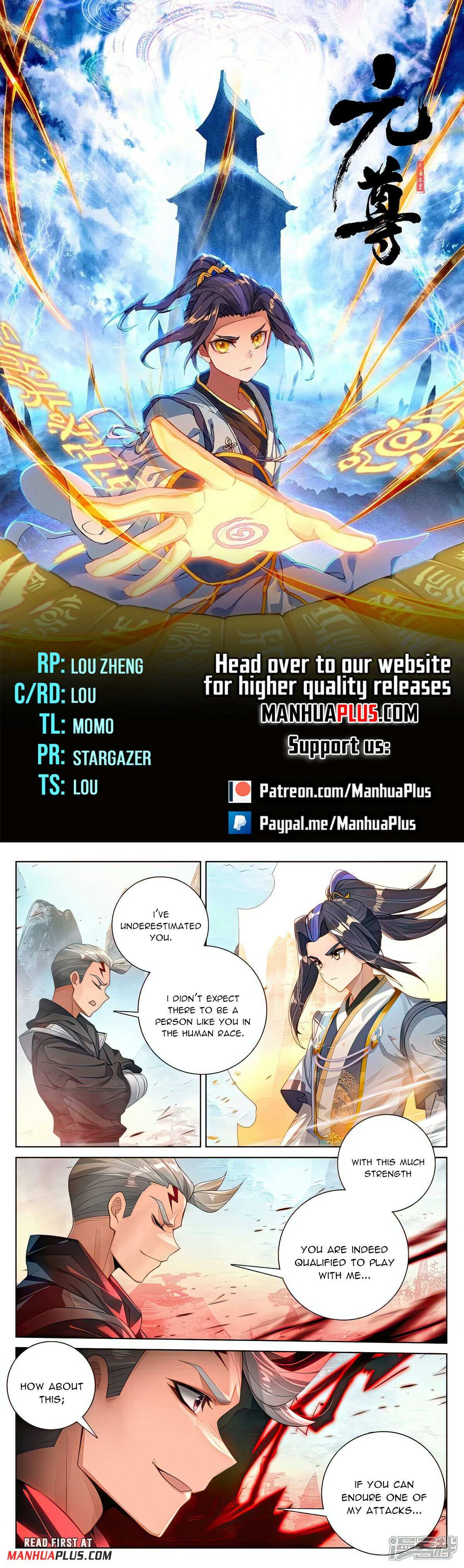 Yuan Zun Chapter 1056 page 2
