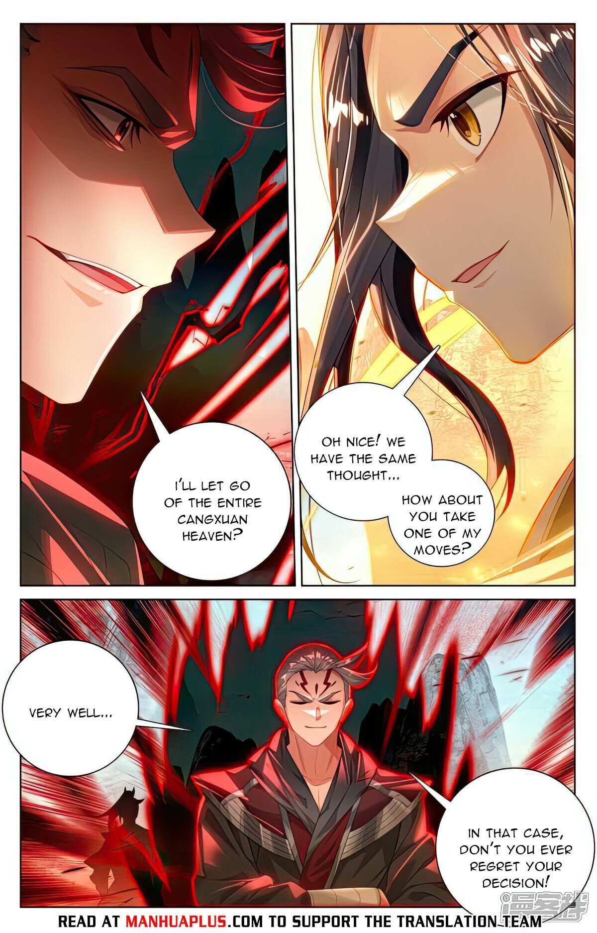 Yuan Zun Chapter 1056 page 3