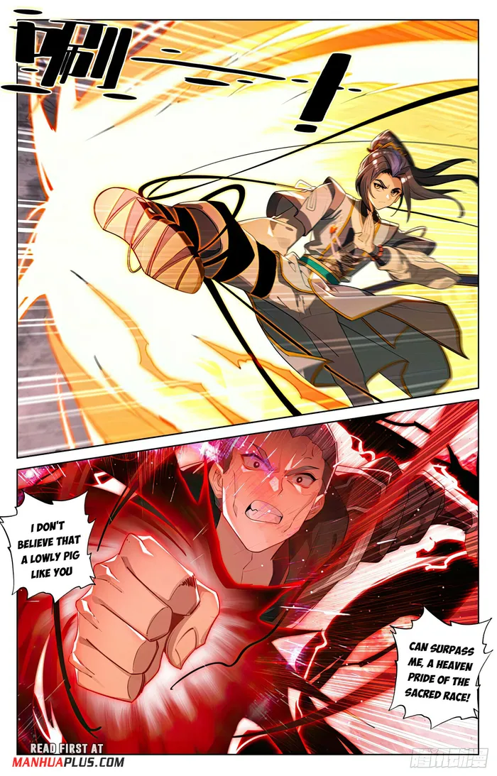 Yuan Zun Chapter 1055 page 3