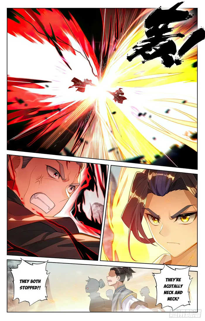 Yuan Zun Chapter 1055 page 4