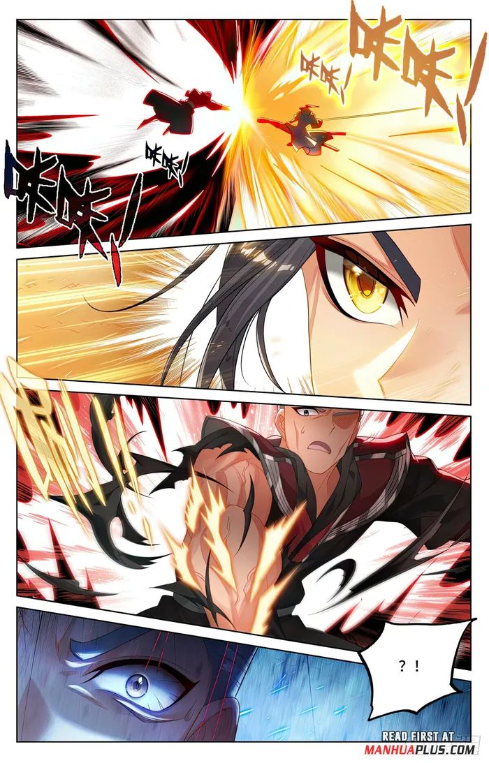 Yuan Zun Chapter 1055 page 5