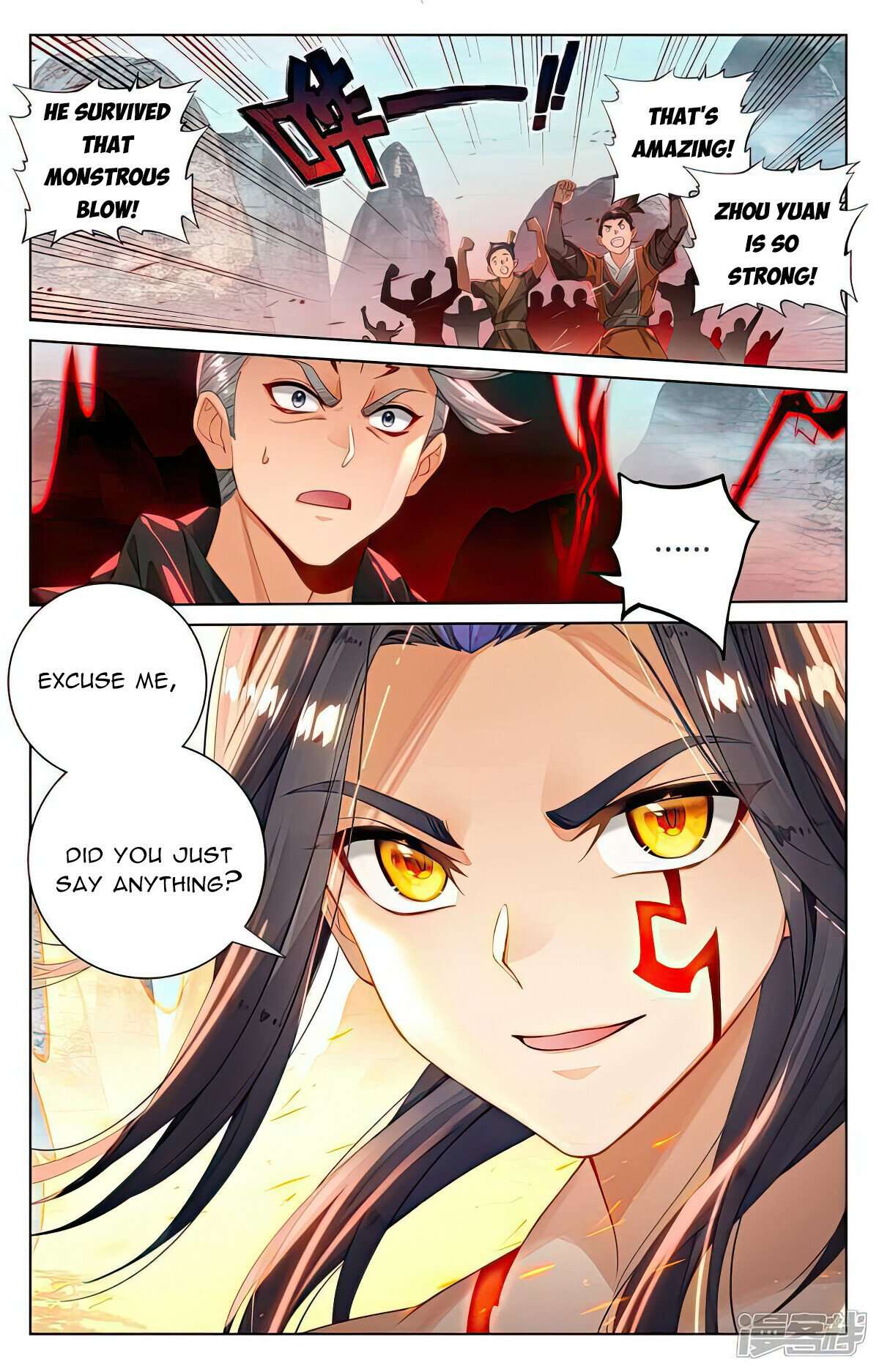 Yuan Zun Chapter 1058 page 4