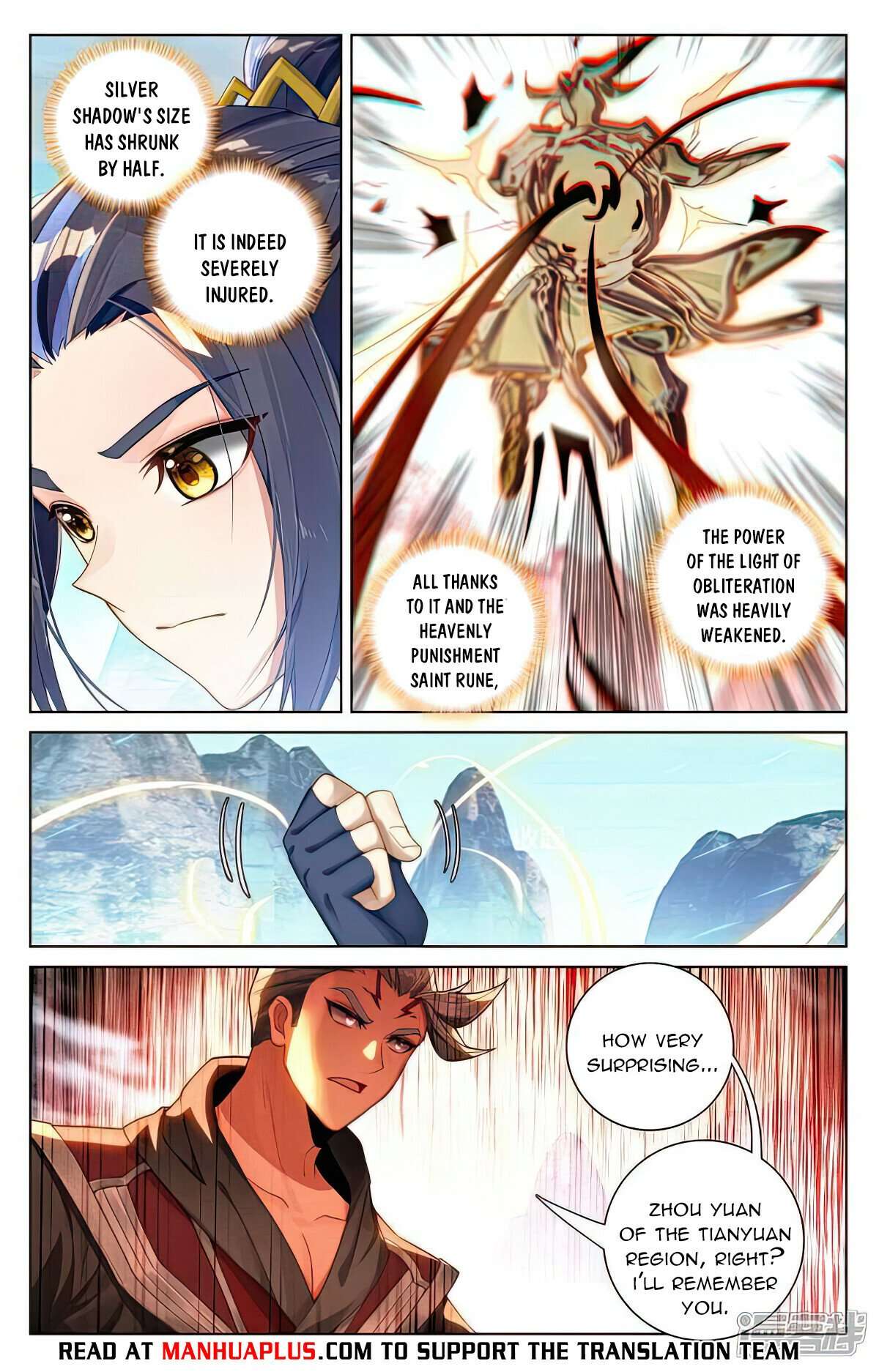 Yuan Zun Chapter 1058 page 6