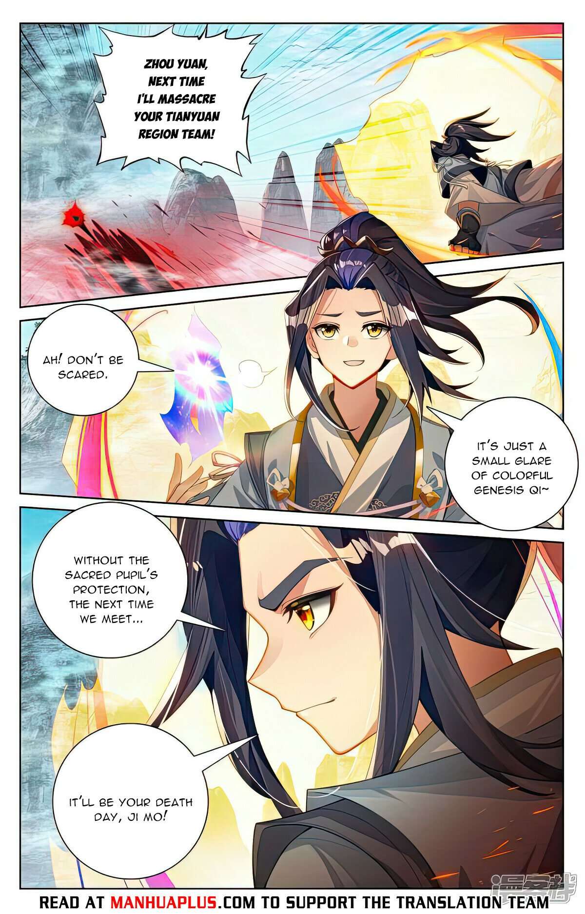 Yuan Zun Chapter 1060 page 2