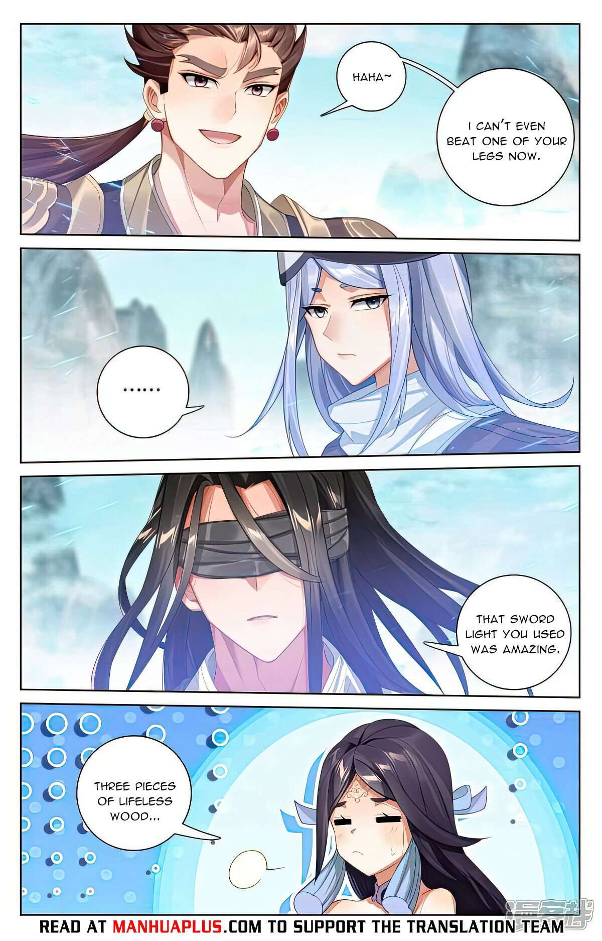 Yuan Zun Chapter 1060 page 6