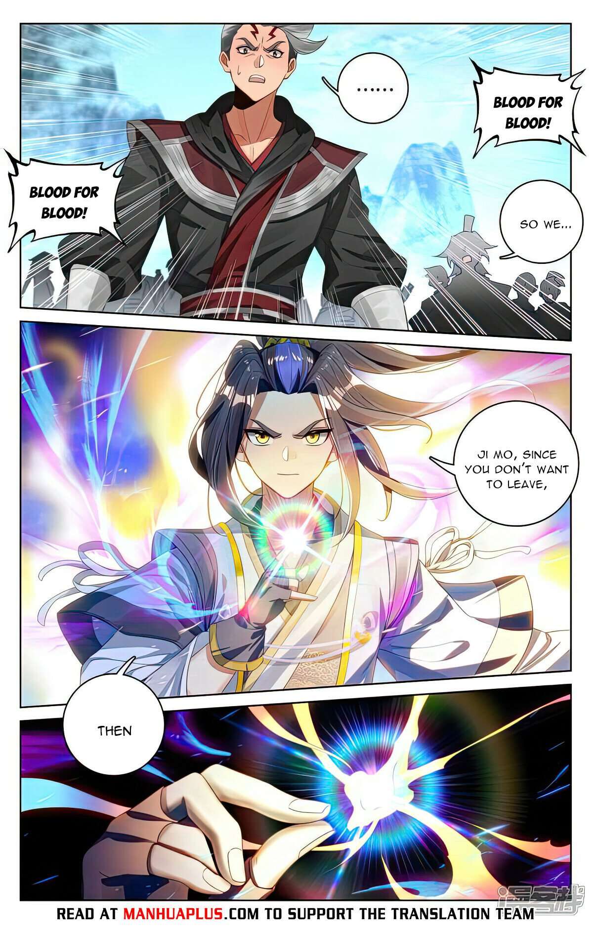 Yuan Zun Chapter 1059 page 6