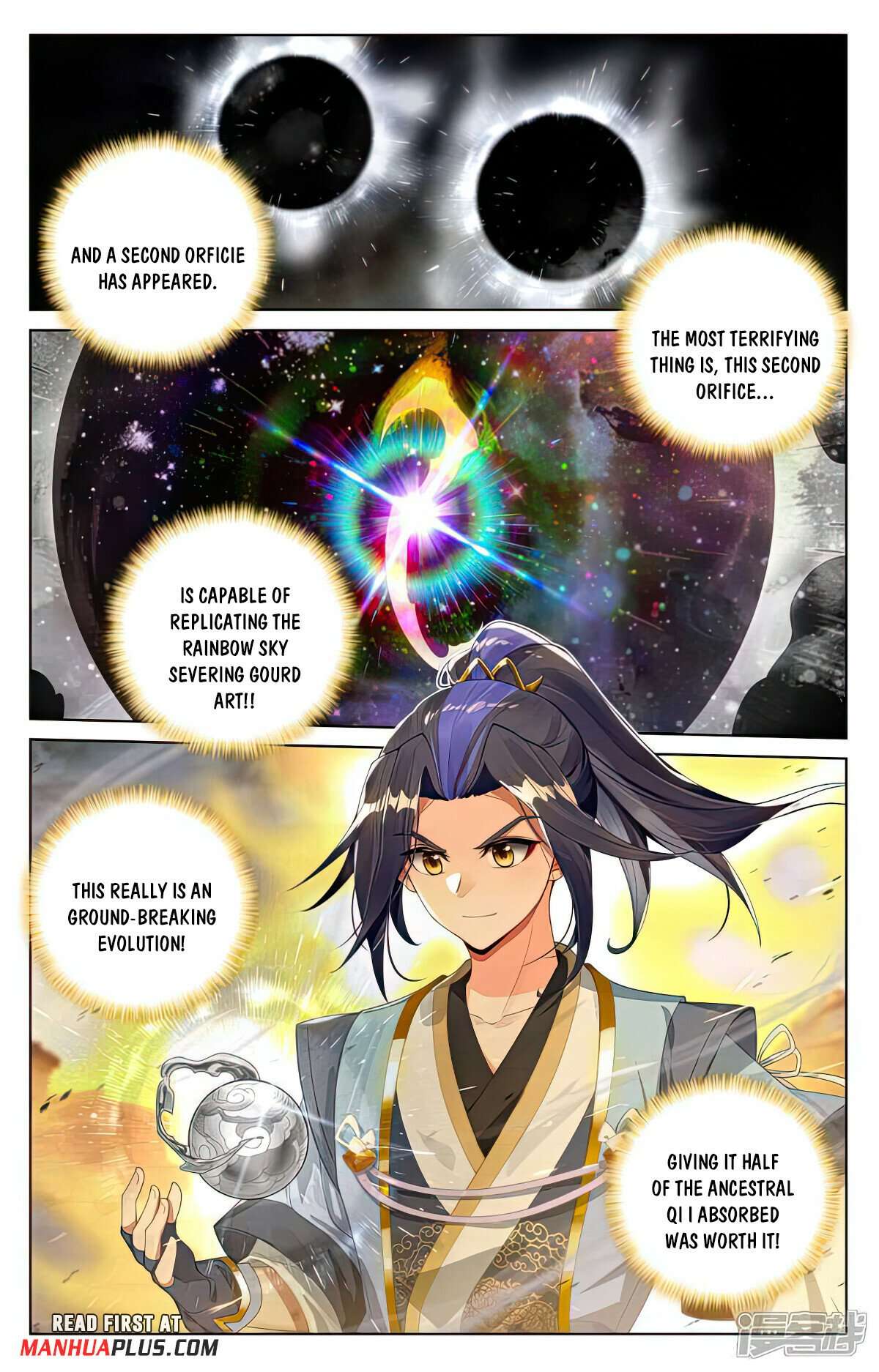 Yuan Zun Chapter 1062 page 5