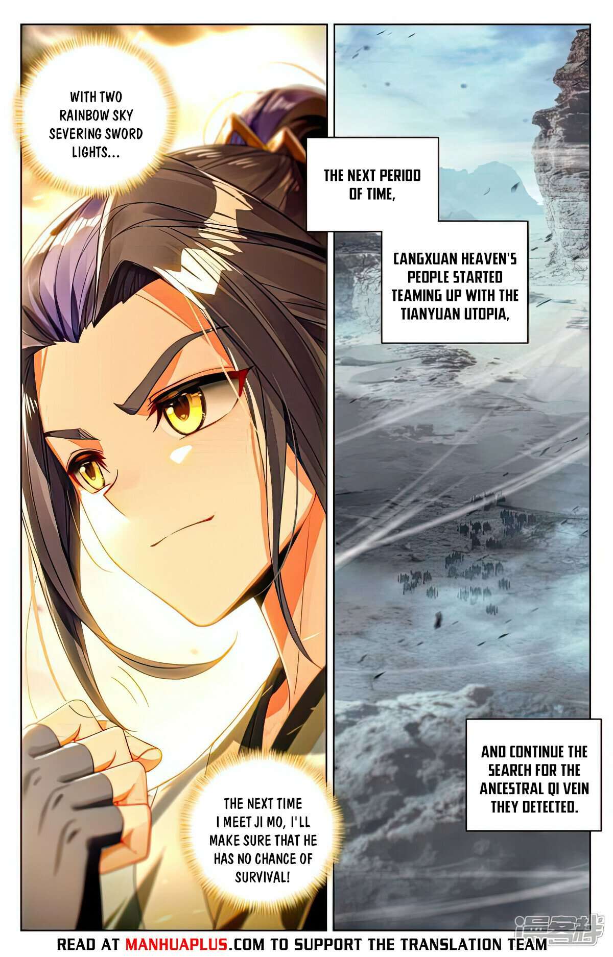Yuan Zun Chapter 1062 page 6