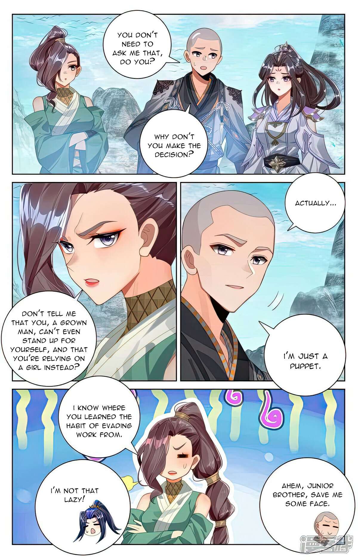 Yuan Zun Chapter 1061 page 2
