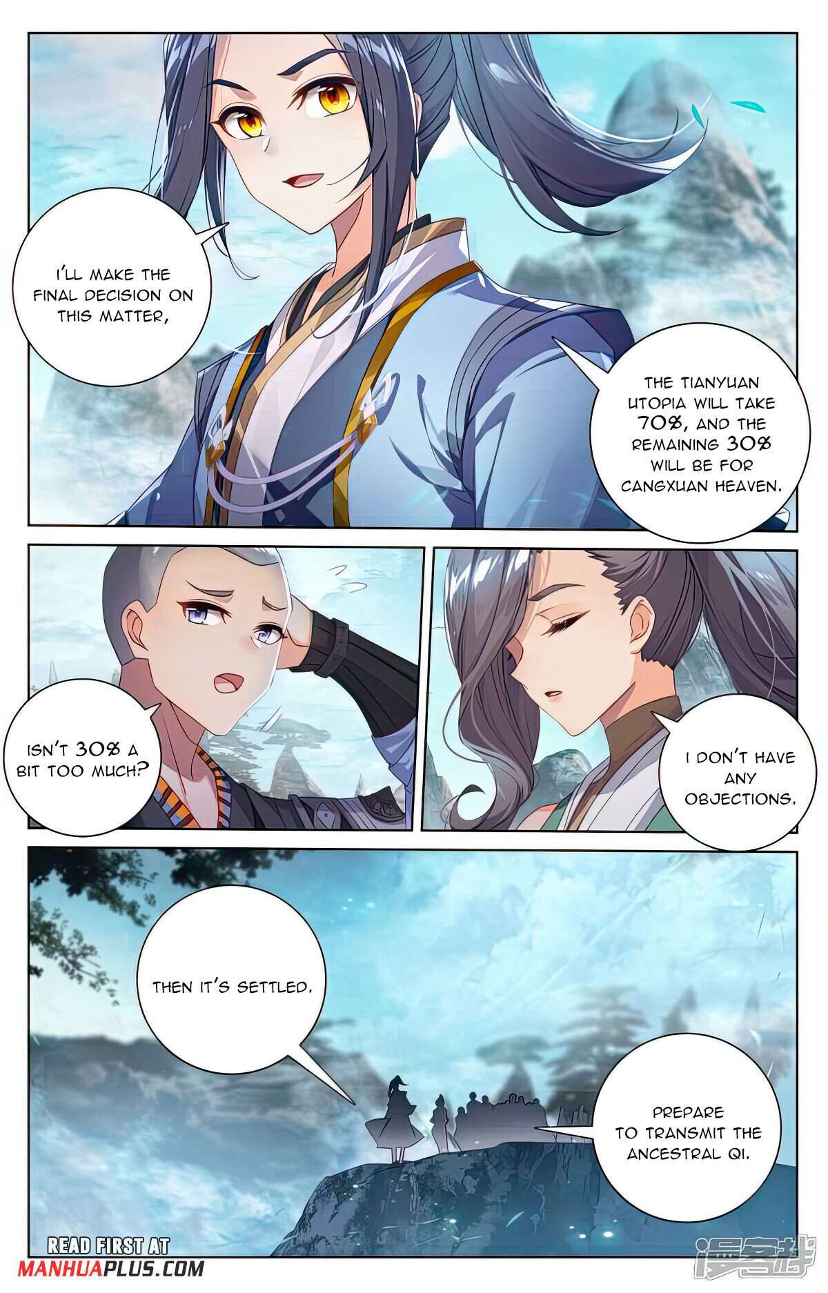 Yuan Zun Chapter 1061 page 3