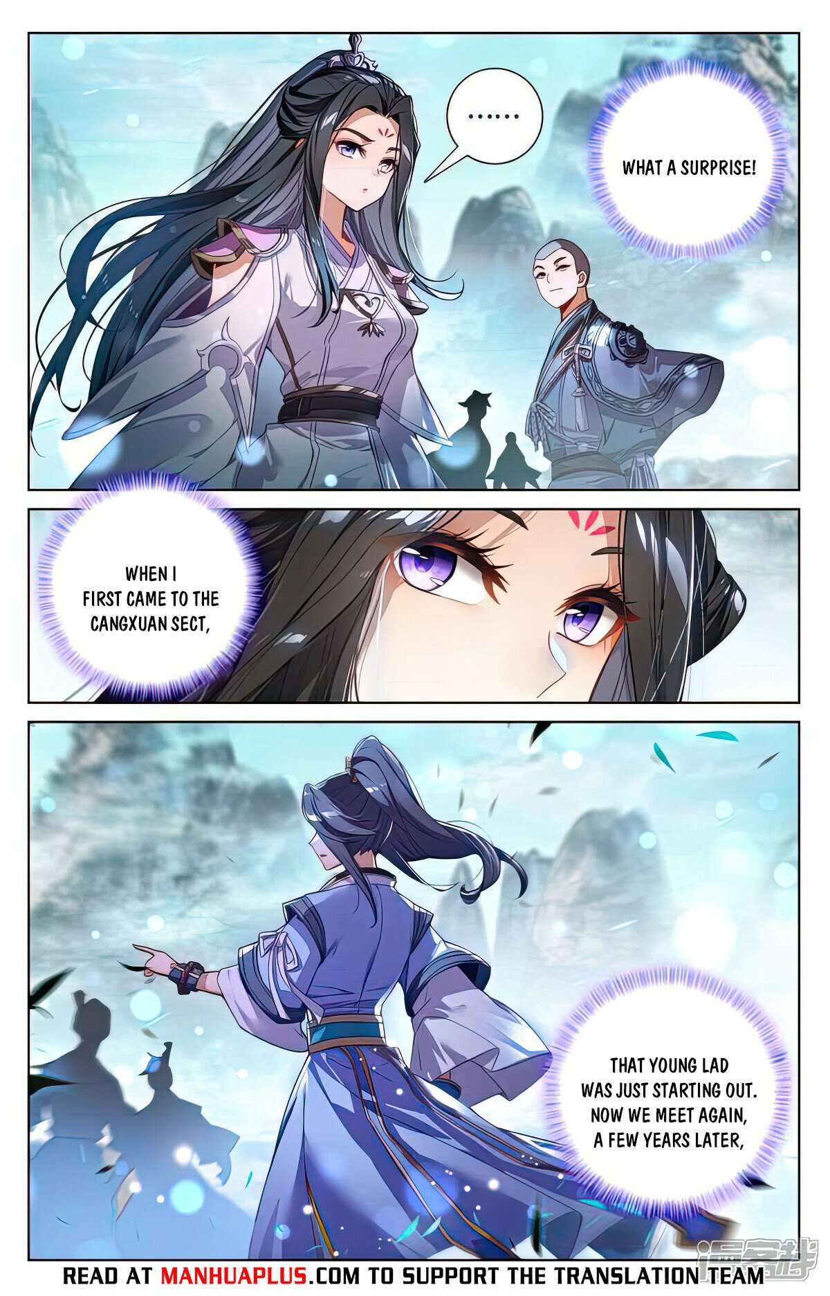 Yuan Zun Chapter 1061 page 4