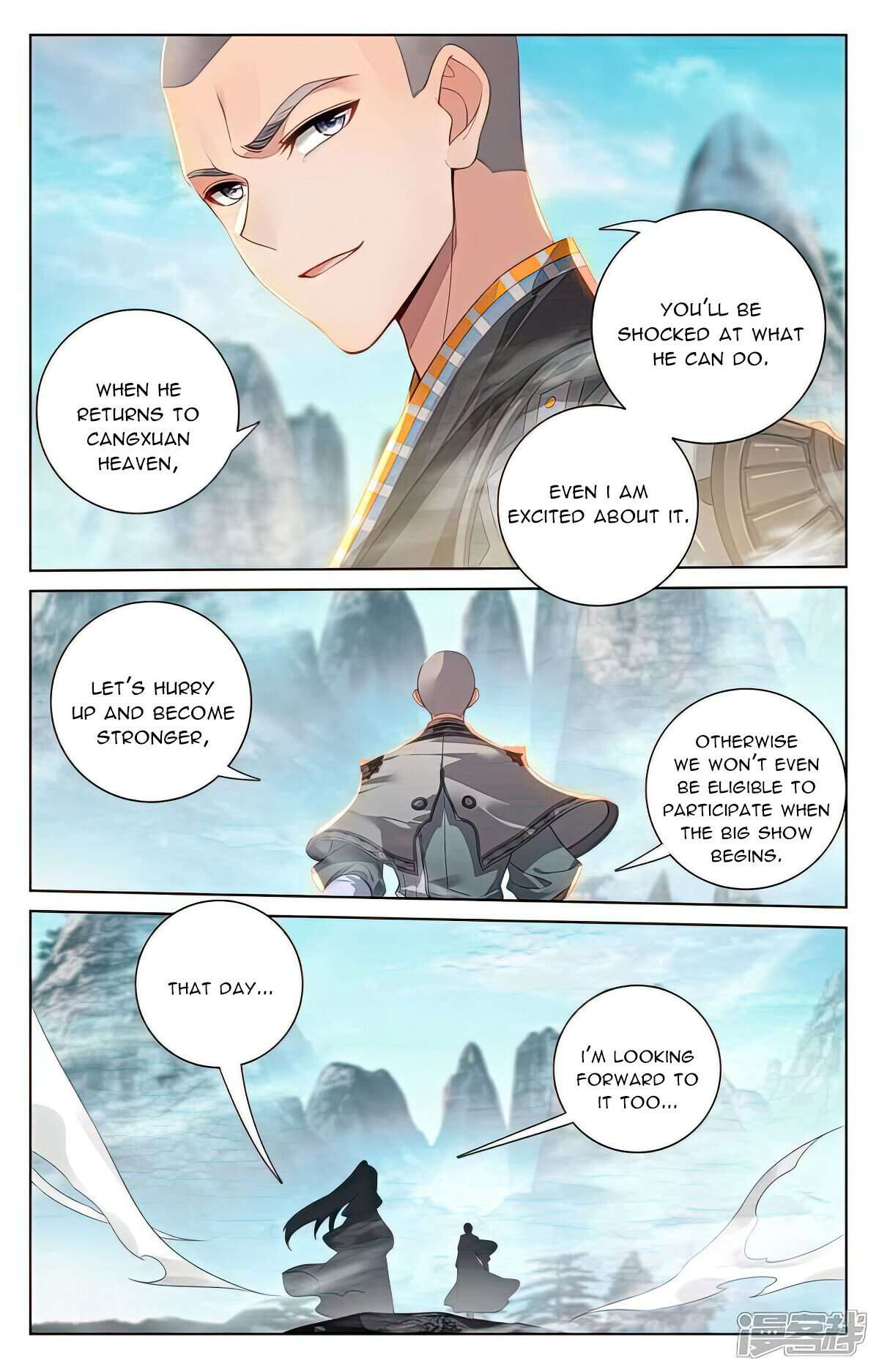 Yuan Zun Chapter 1061 page 6