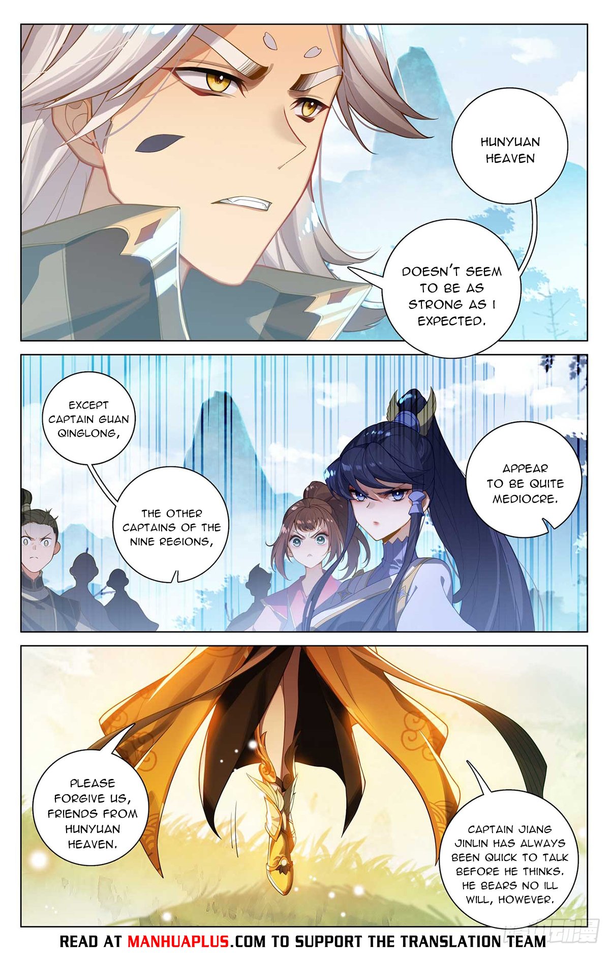 Yuan Zun Chapter 1064 page 2