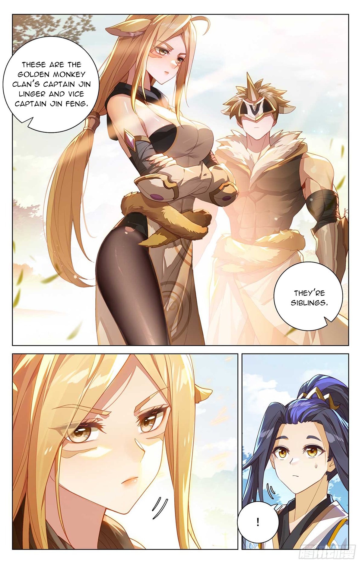 Yuan Zun Chapter 1064 page 4