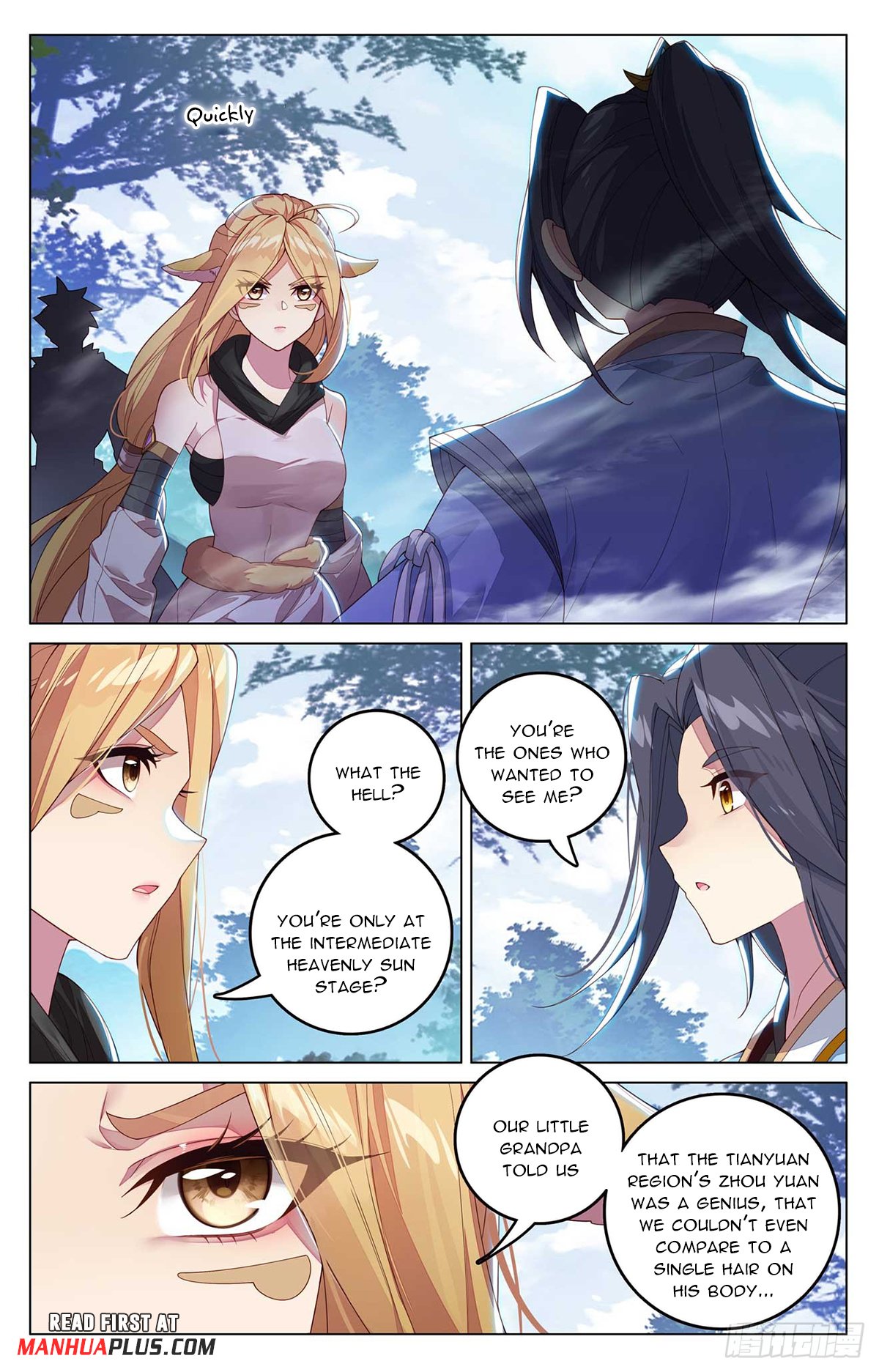 Yuan Zun Chapter 1064 page 5