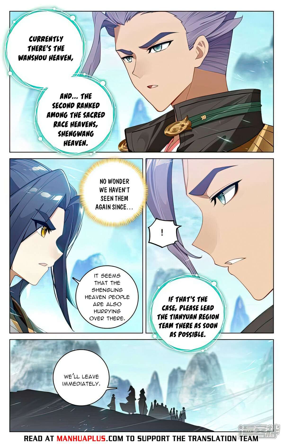 Yuan Zun Chapter 1063 page 2