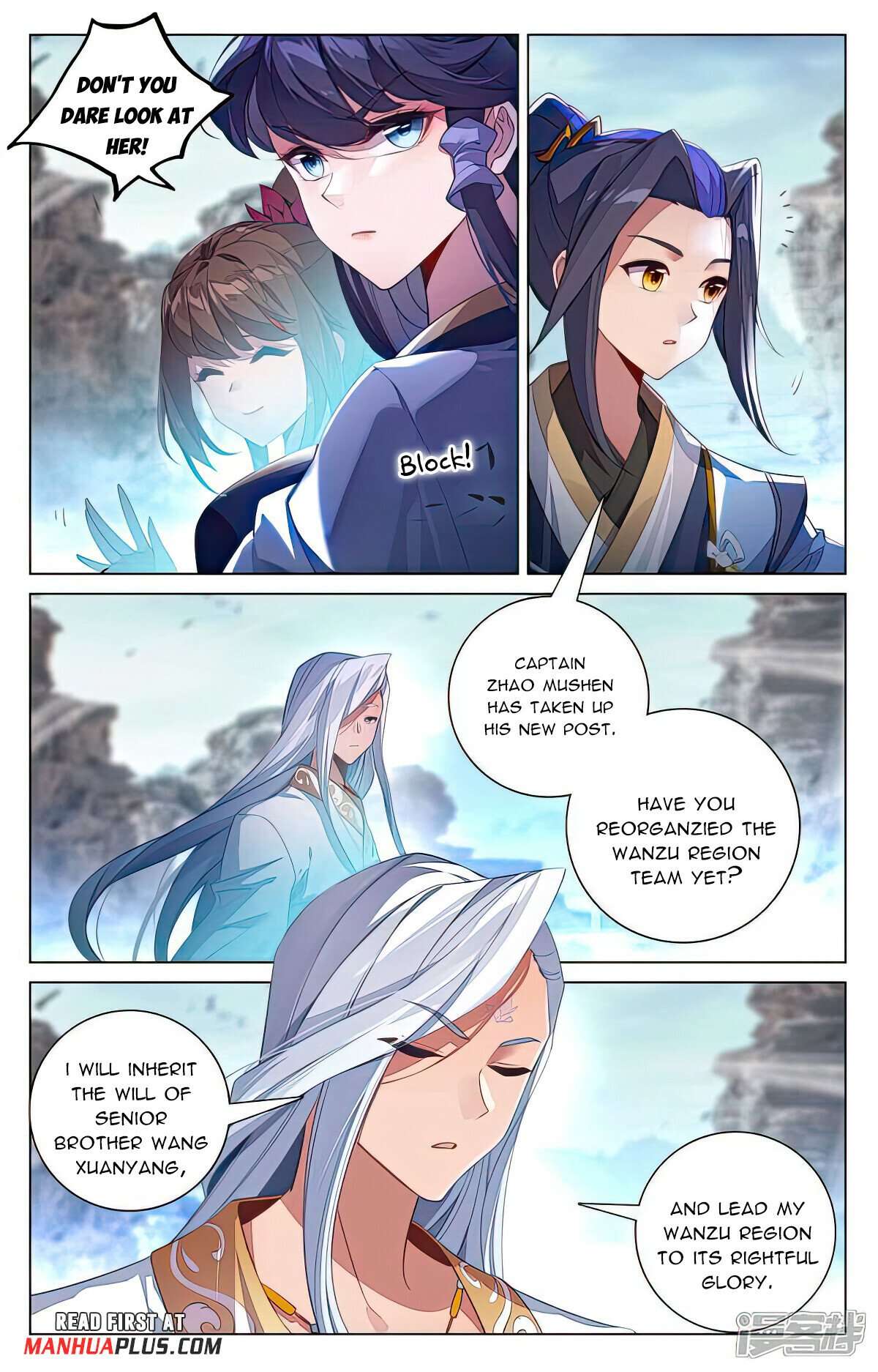Yuan Zun Chapter 1063 page 5