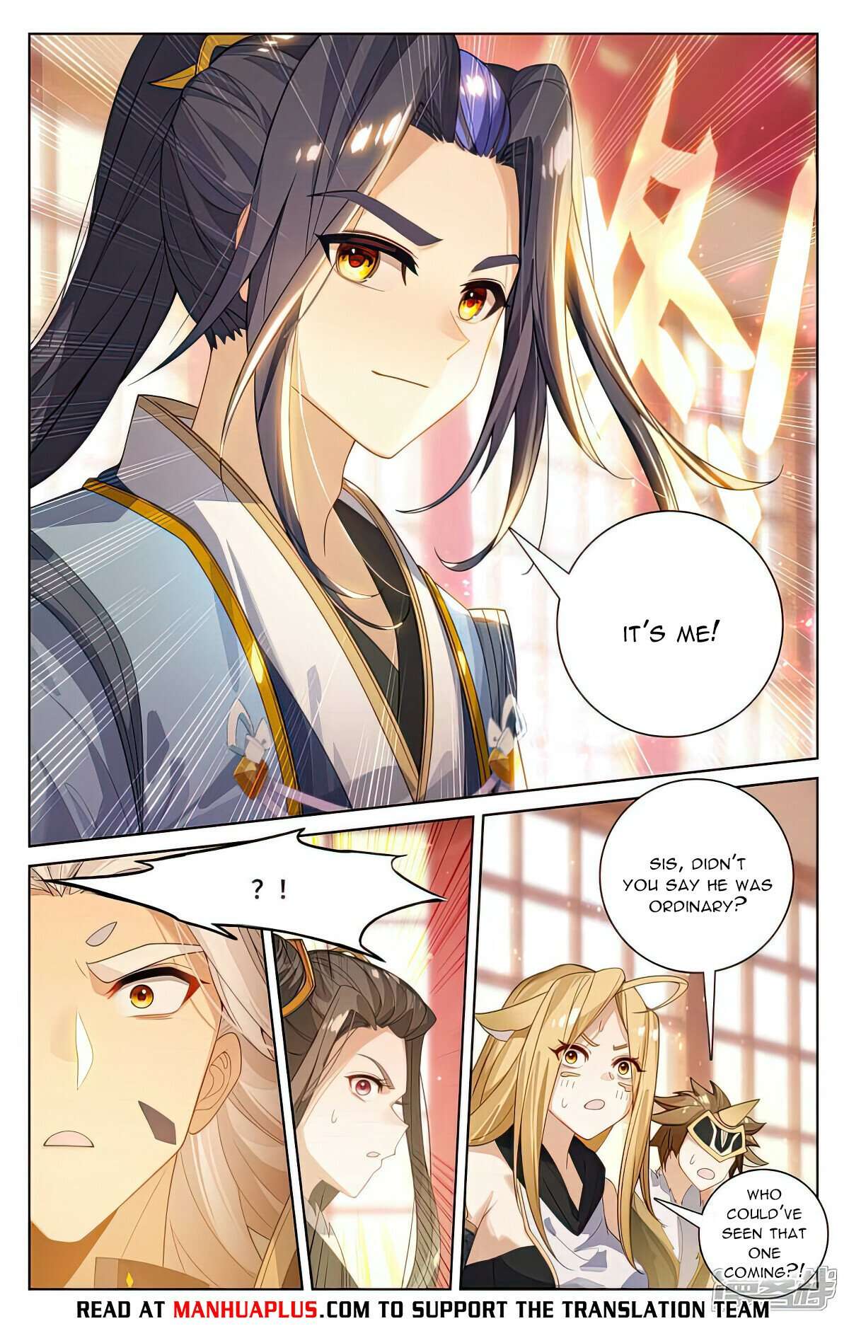 Yuan Zun Chapter 1066 page 2