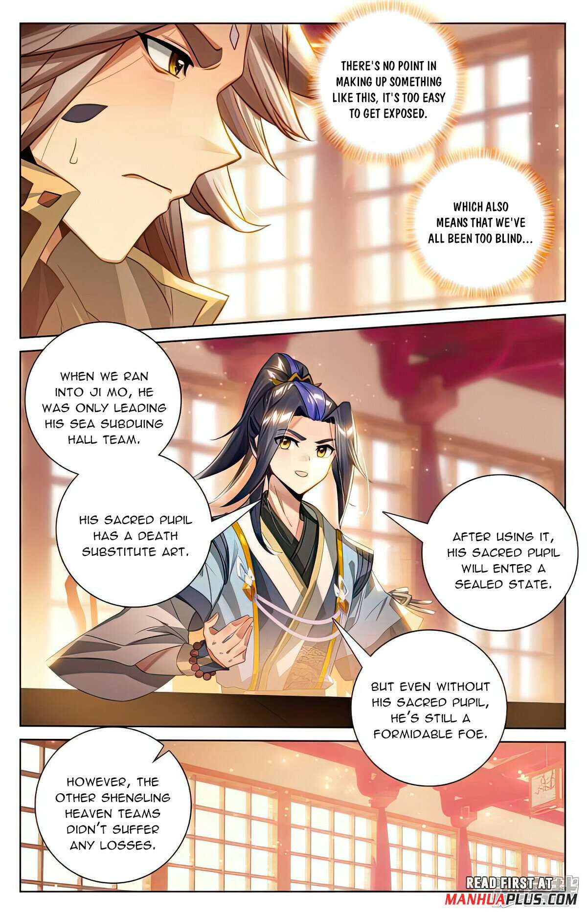 Yuan Zun Chapter 1066 page 3