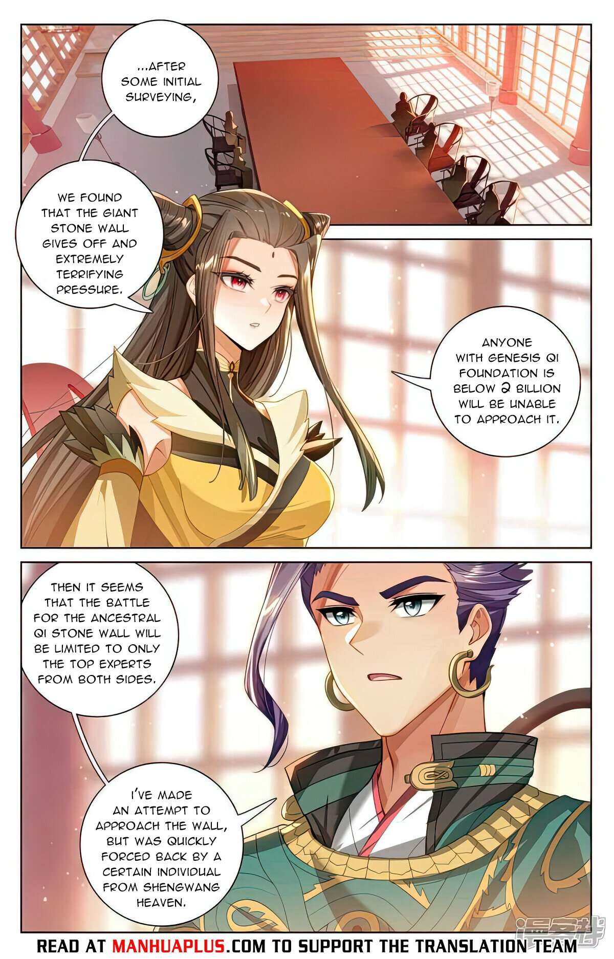 Yuan Zun Chapter 1065 page 2