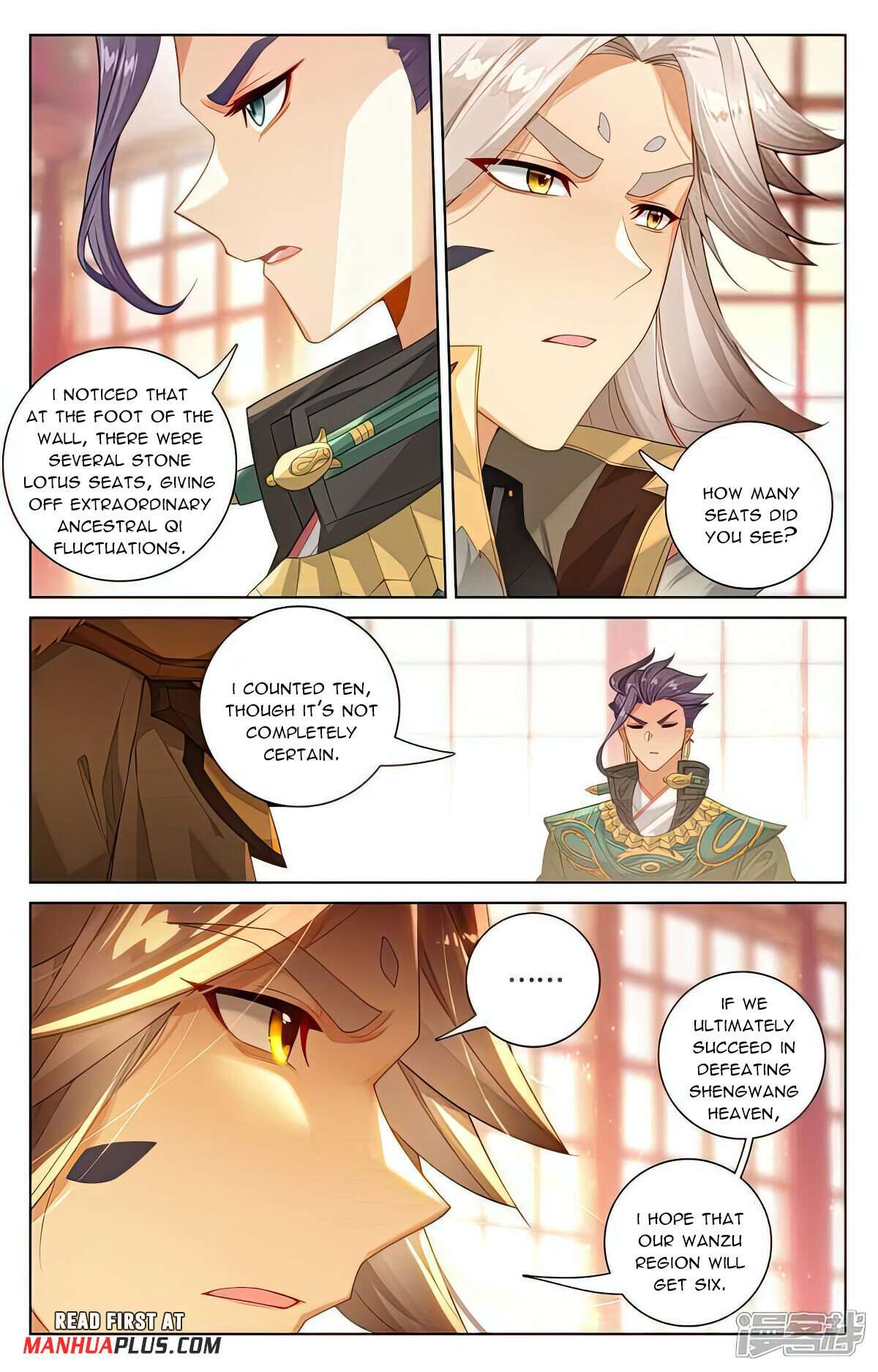 Yuan Zun Chapter 1065 page 3