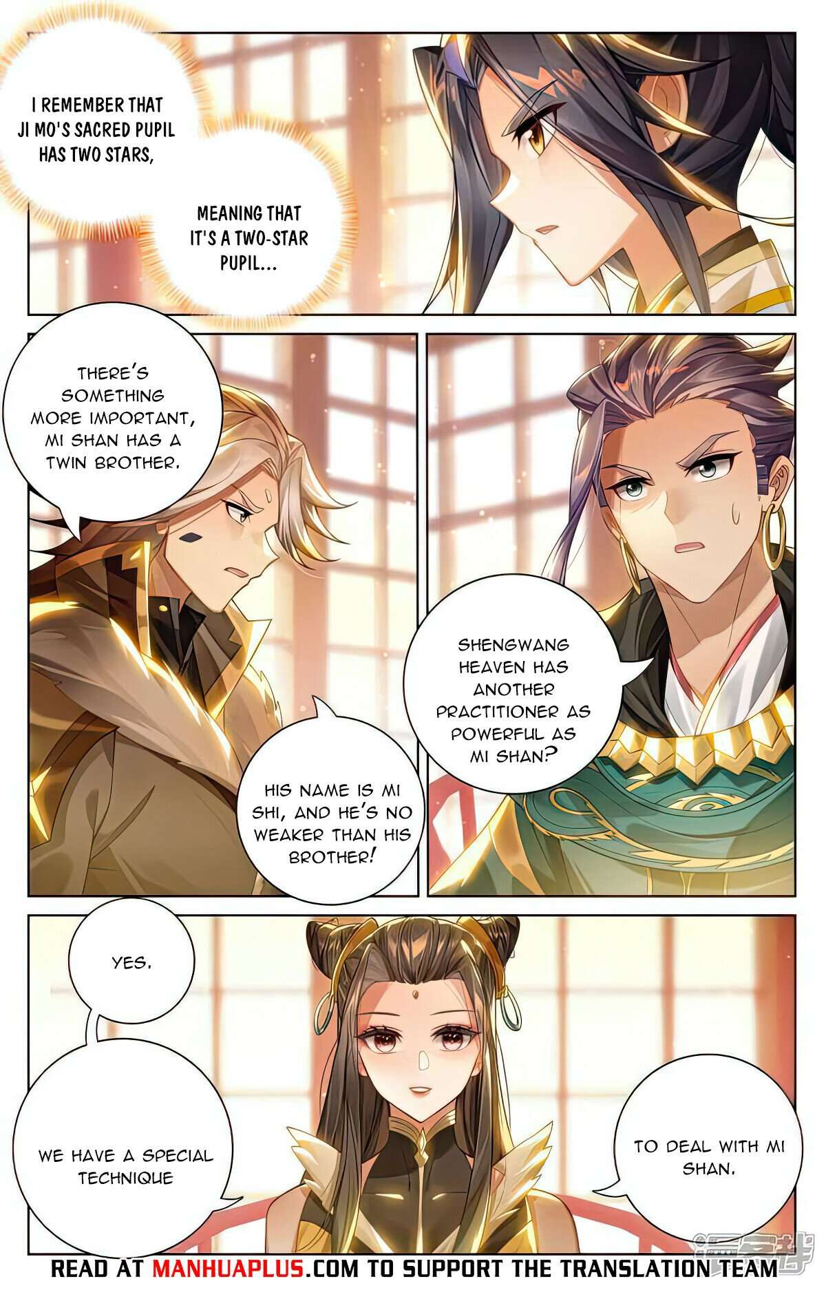 Yuan Zun Chapter 1065 page 6
