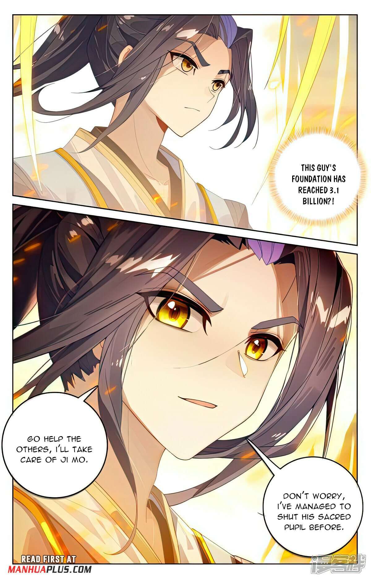 Yuan Zun Chapter 1068 page 5