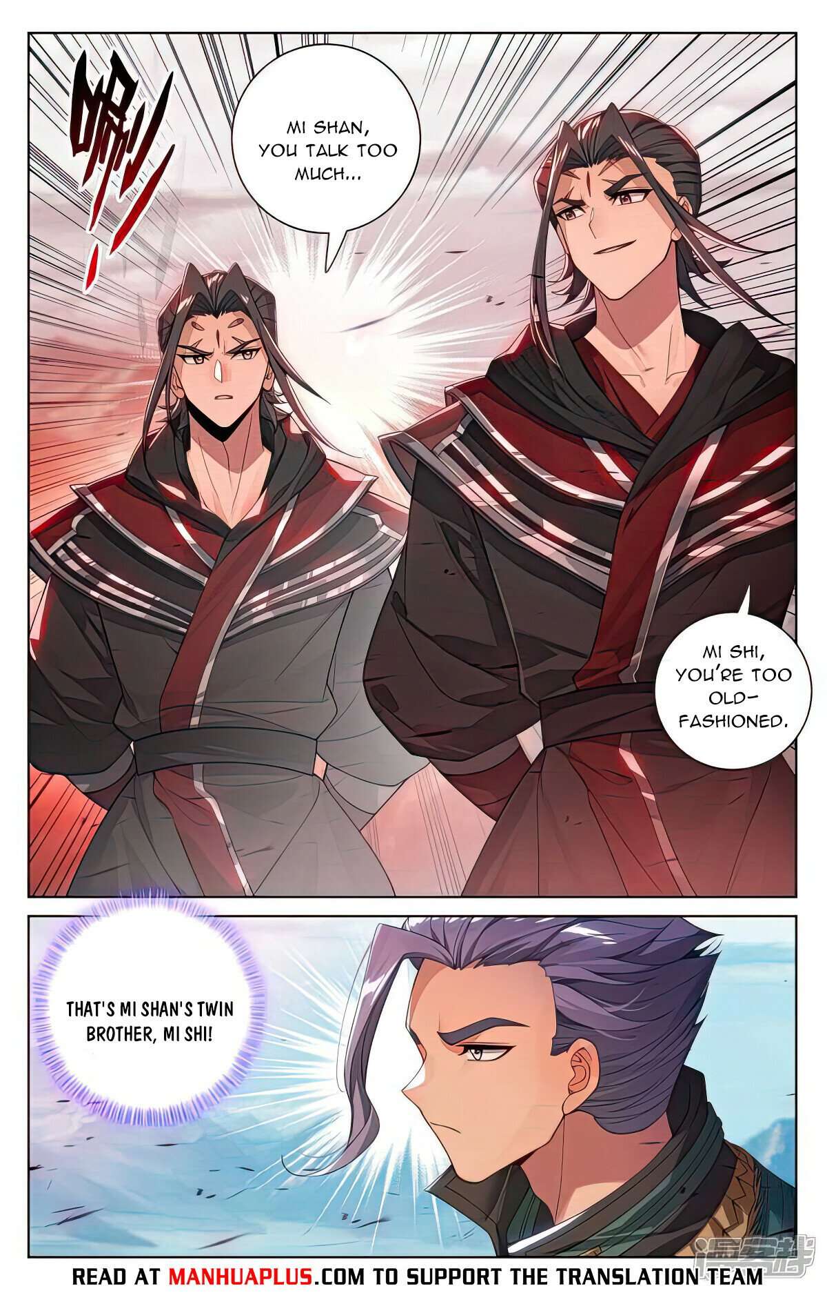 Yuan Zun Chapter 1067 page 2