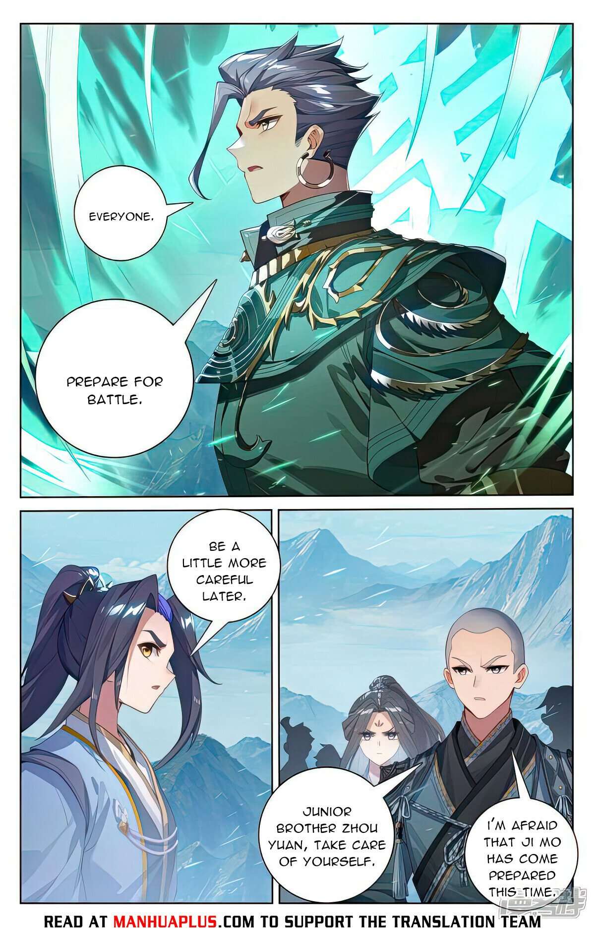 Yuan Zun Chapter 1067 page 6