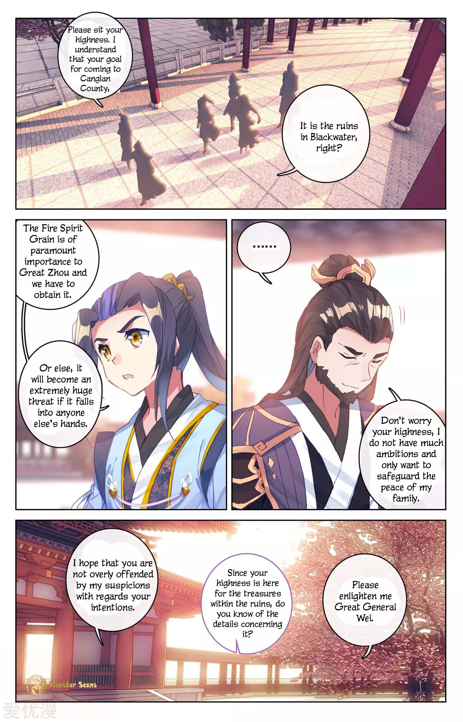 Yuan Zun Chapter 106 page 3