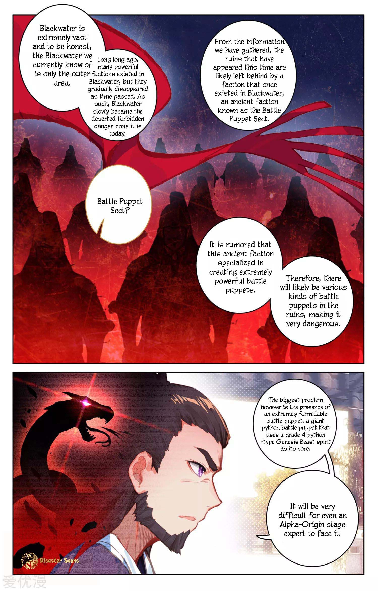 Yuan Zun Chapter 106 page 4