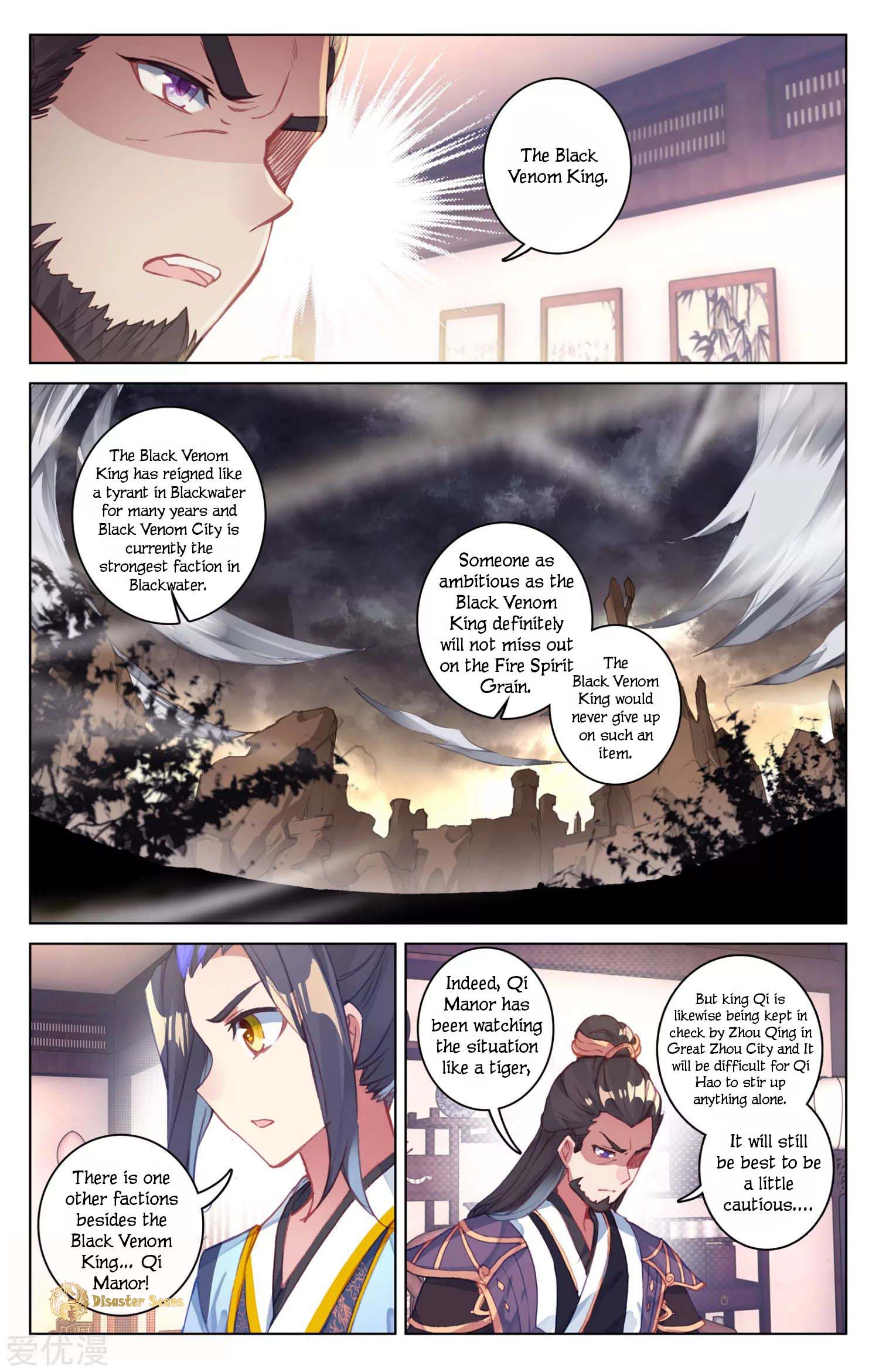 Yuan Zun Chapter 106 page 6