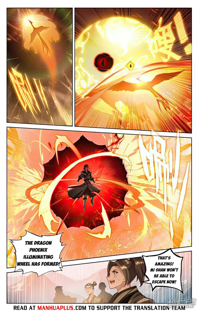 Yuan Zun Chapter 1070 page 2