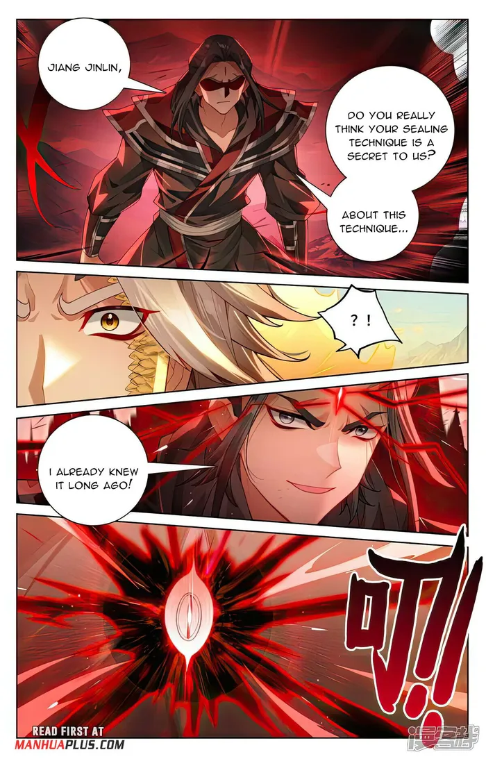 Yuan Zun Chapter 1070 page 3