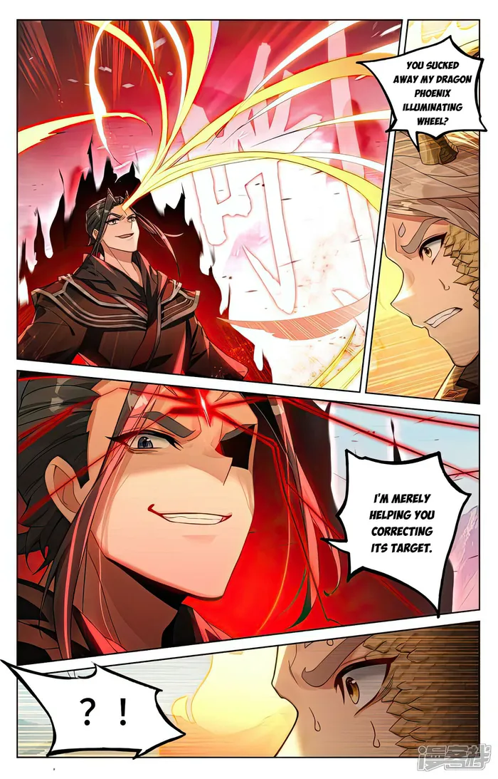 Yuan Zun Chapter 1070 page 4