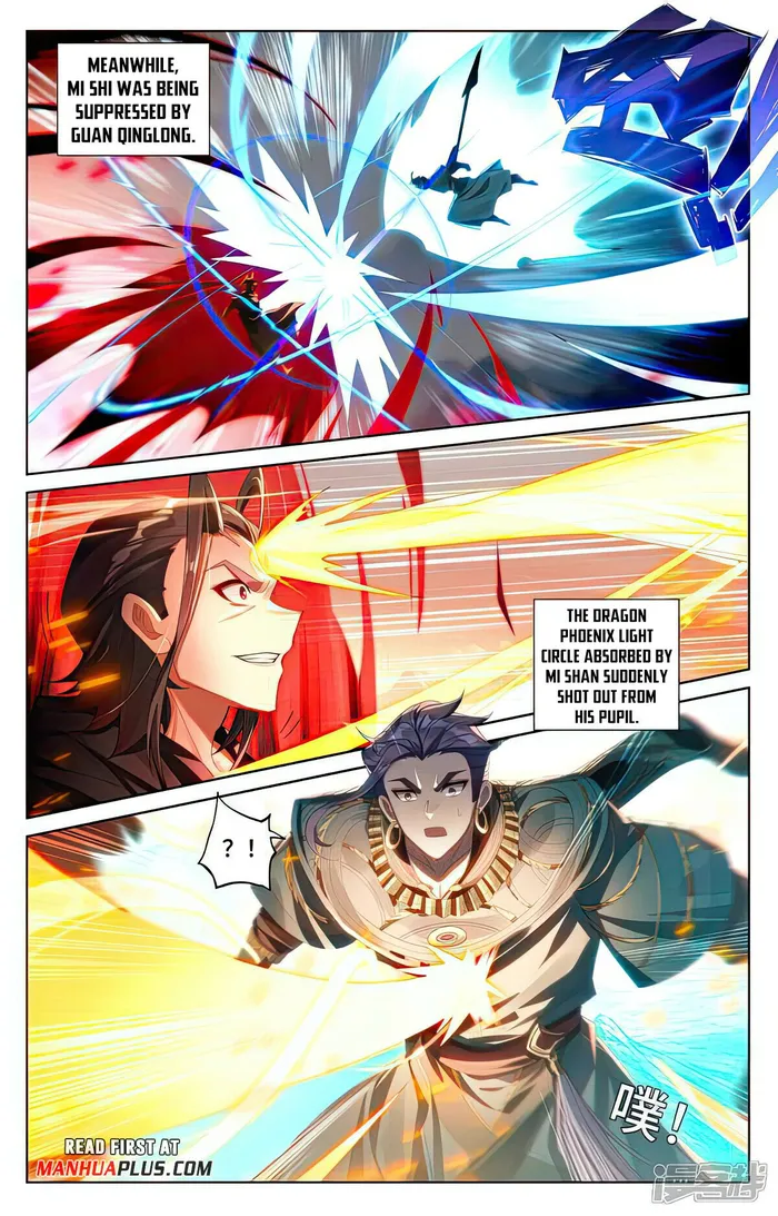 Yuan Zun Chapter 1070 page 5