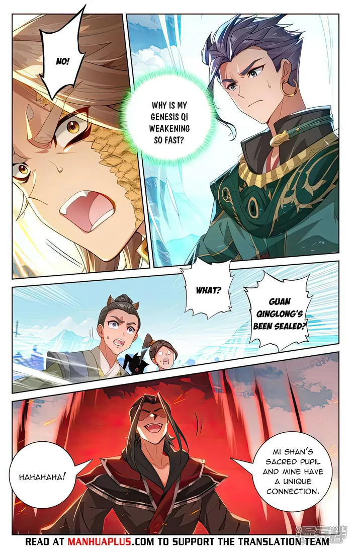 Yuan Zun Chapter 1070 page 6