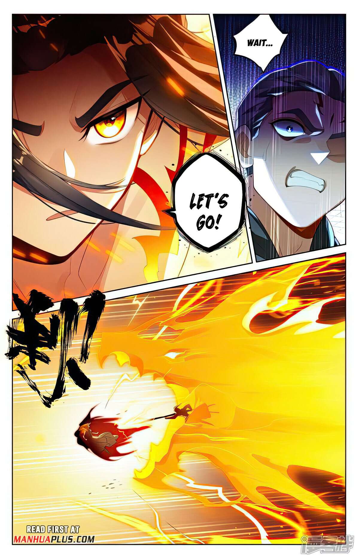 Yuan Zun Chapter 1072 page 5