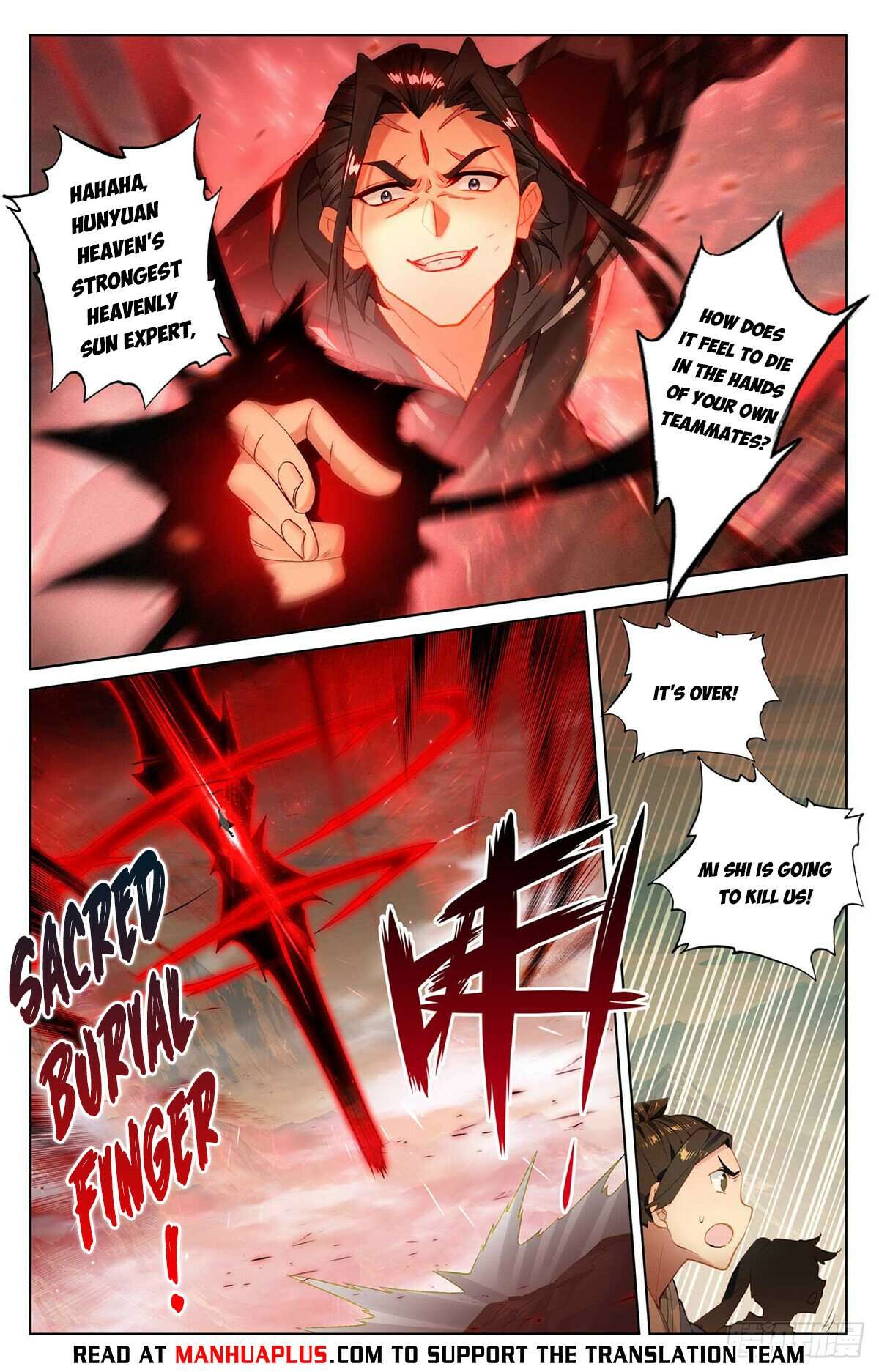 Yuan Zun Chapter 1071 page 2