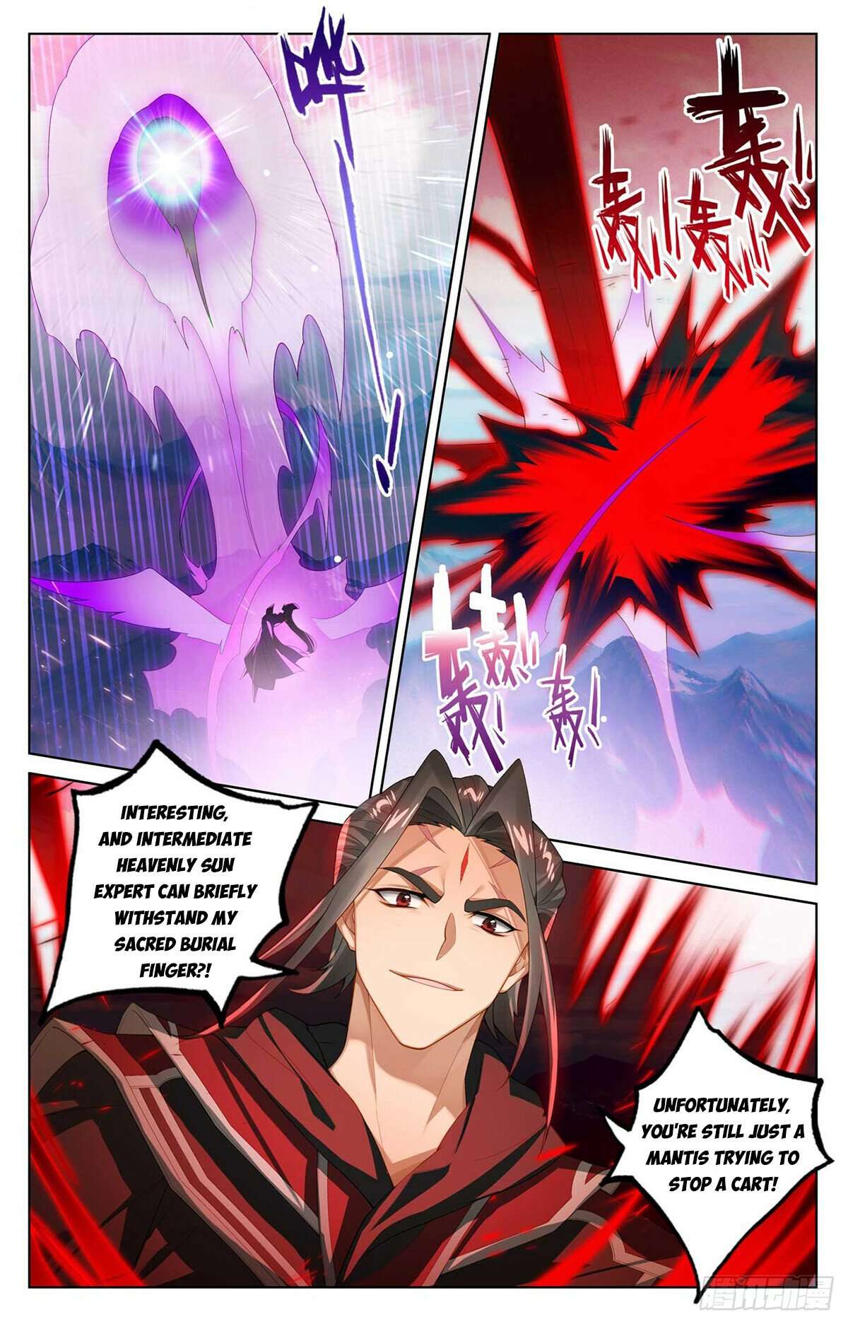 Yuan Zun Chapter 1071 page 4