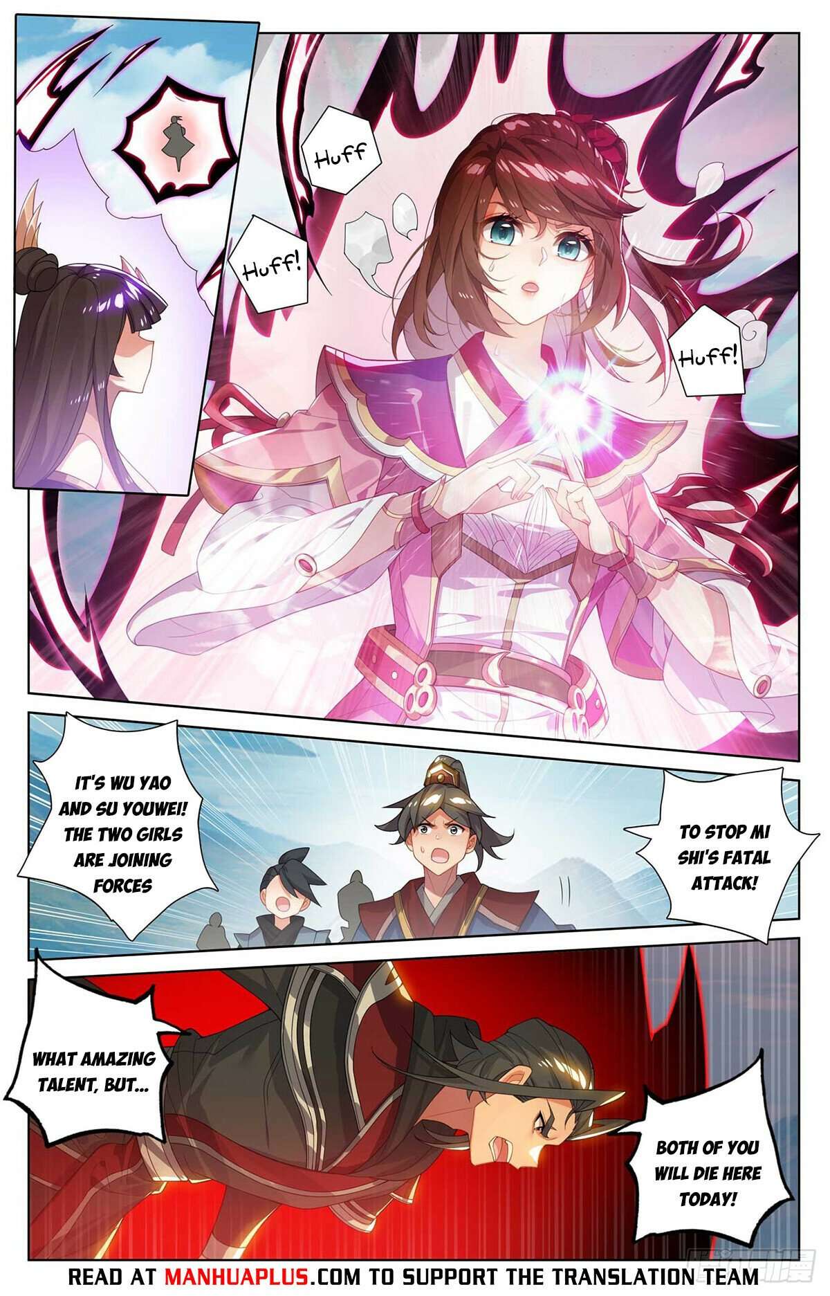 Yuan Zun Chapter 1071 page 6