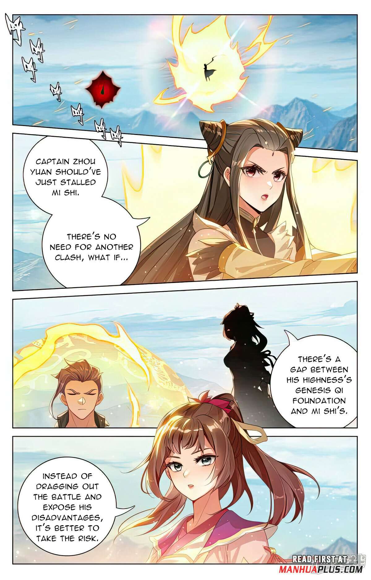 Yuan Zun Chapter 1074 page 3