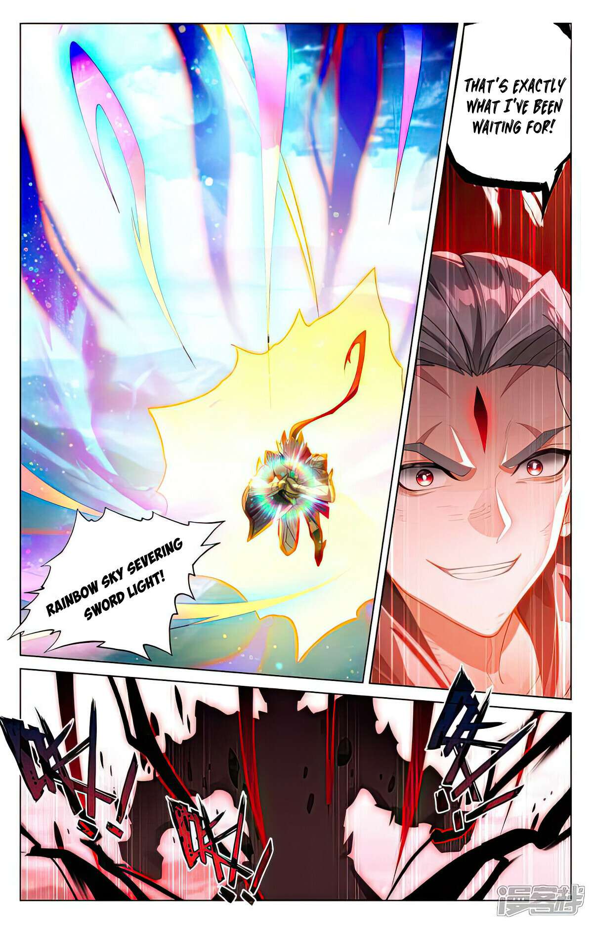 Yuan Zun Chapter 1074 page 6