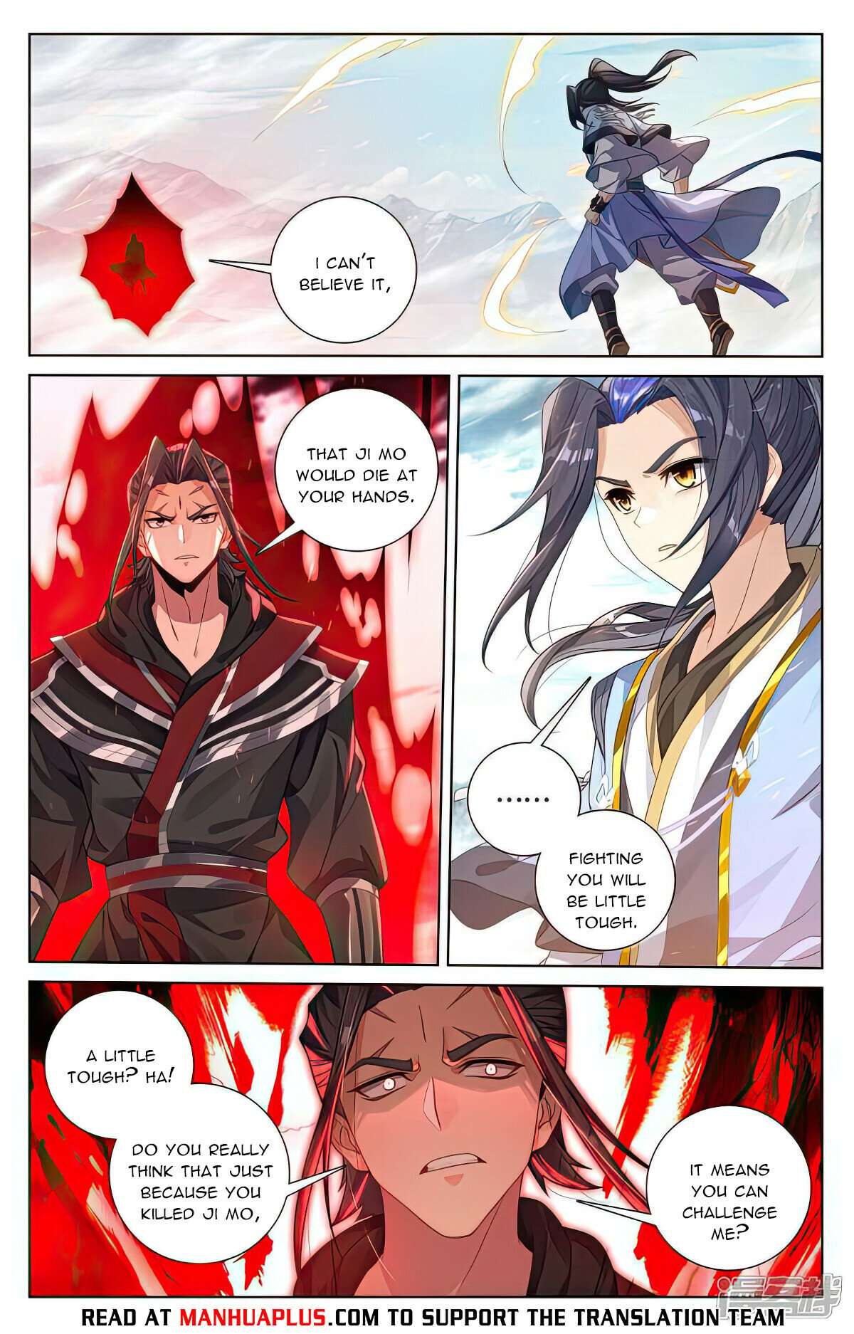 Yuan Zun Chapter 1073 page 2
