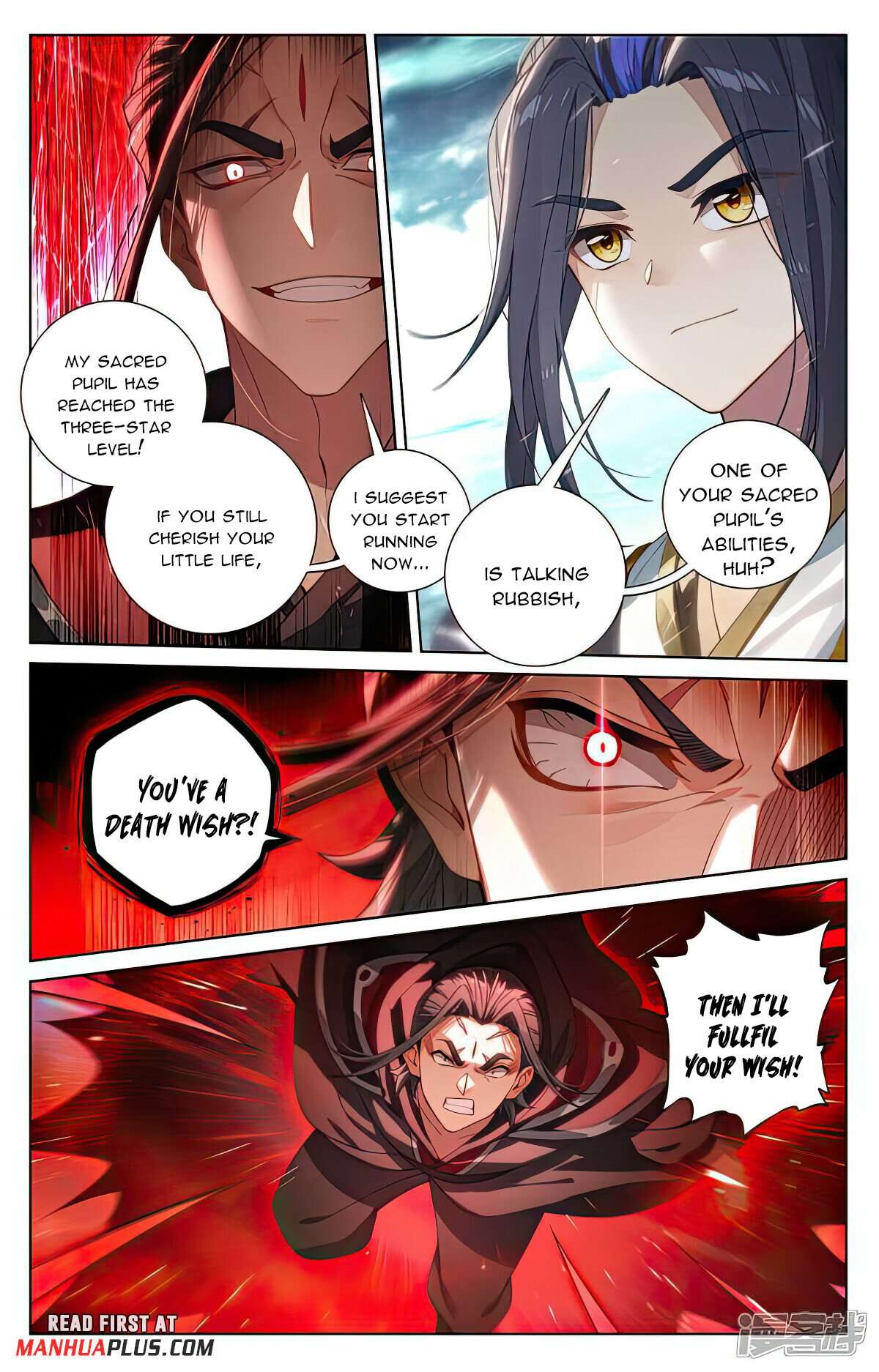 Yuan Zun Chapter 1073 page 3