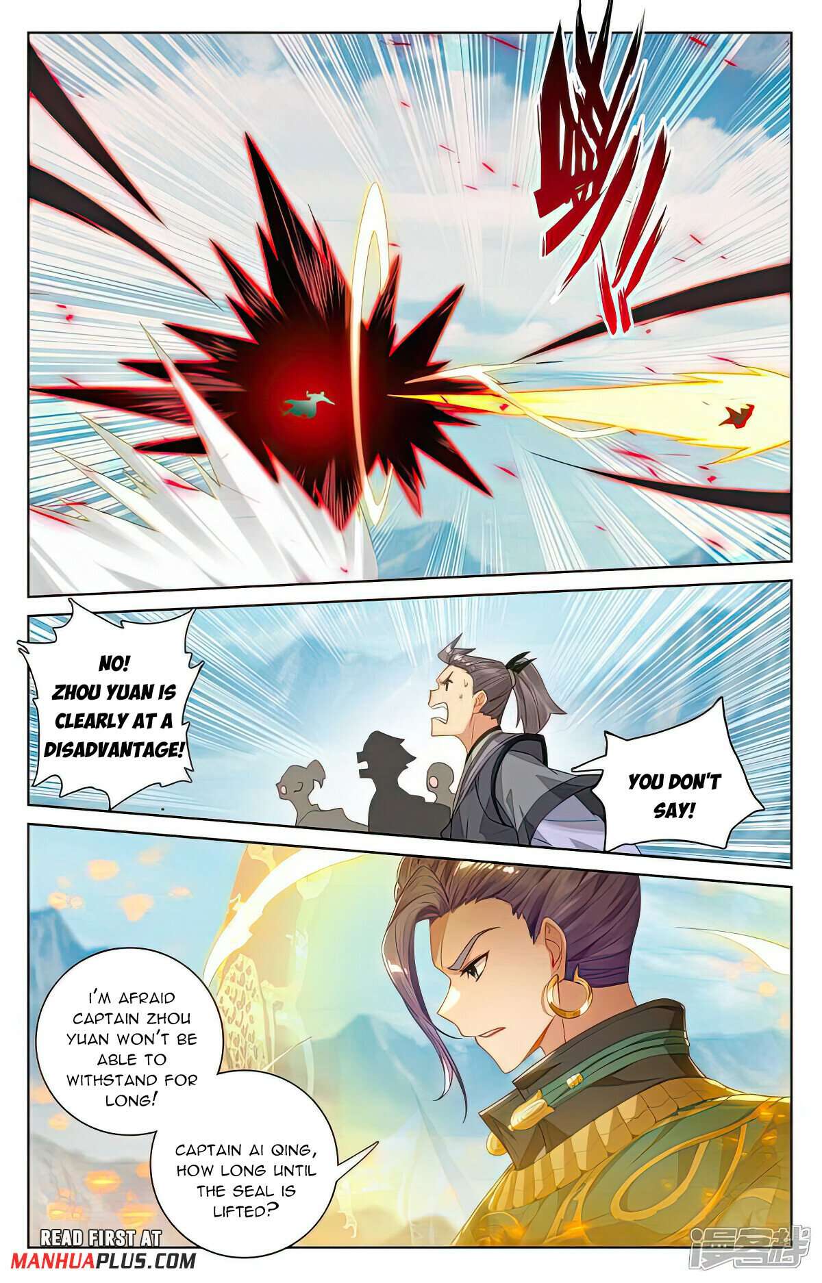 Yuan Zun Chapter 1073 page 5