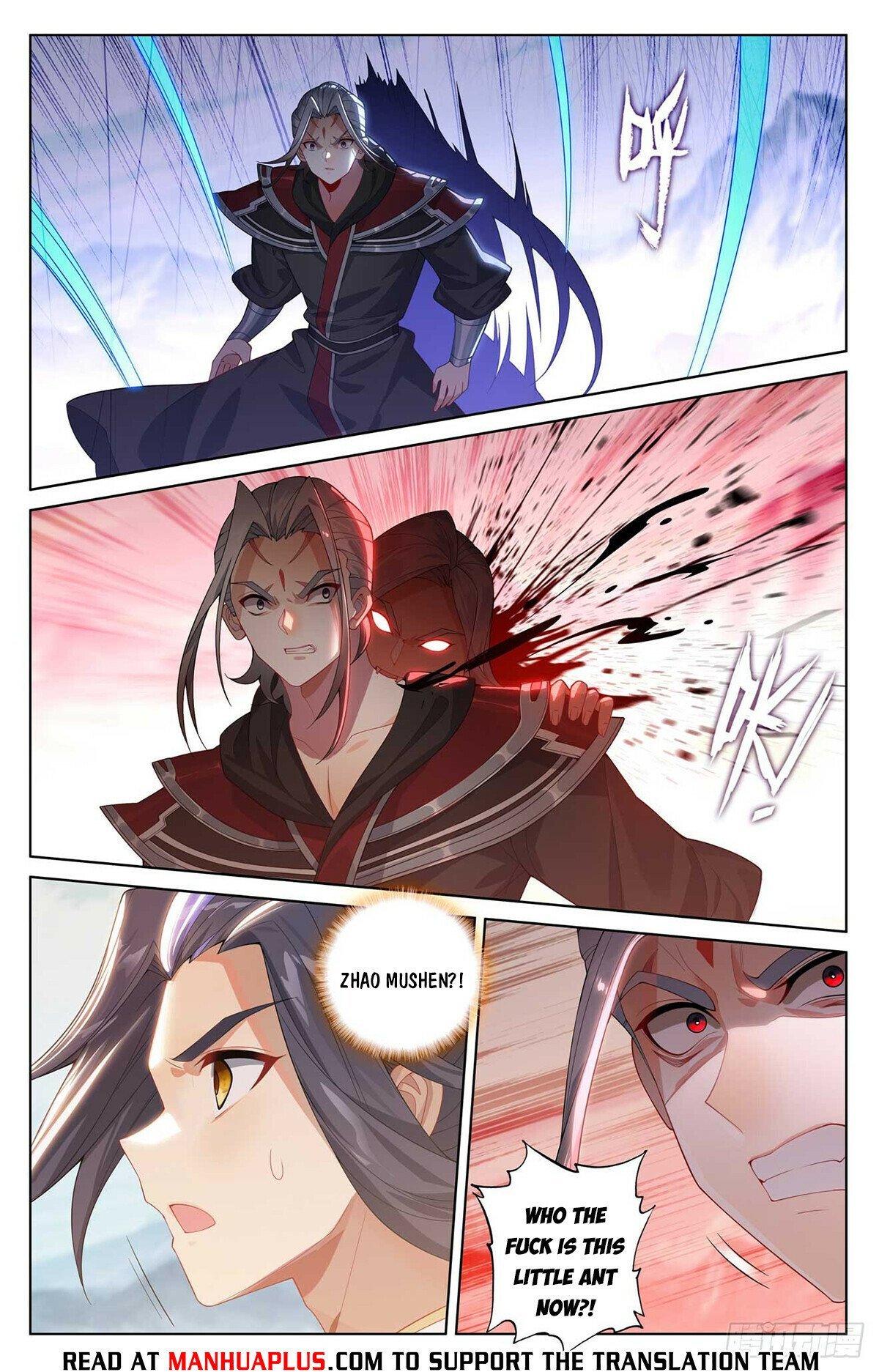 Yuan Zun Chapter 1076 page 2