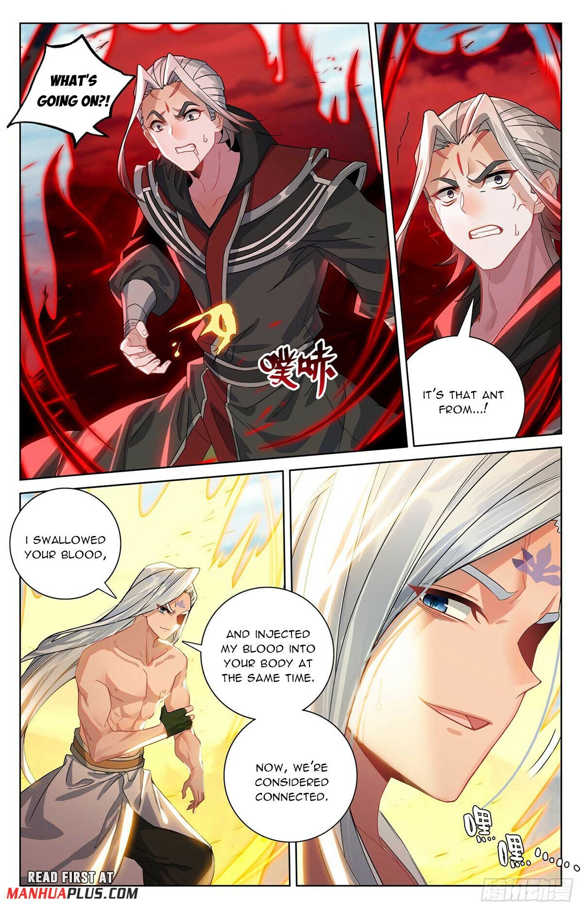 Yuan Zun Chapter 1076 page 5